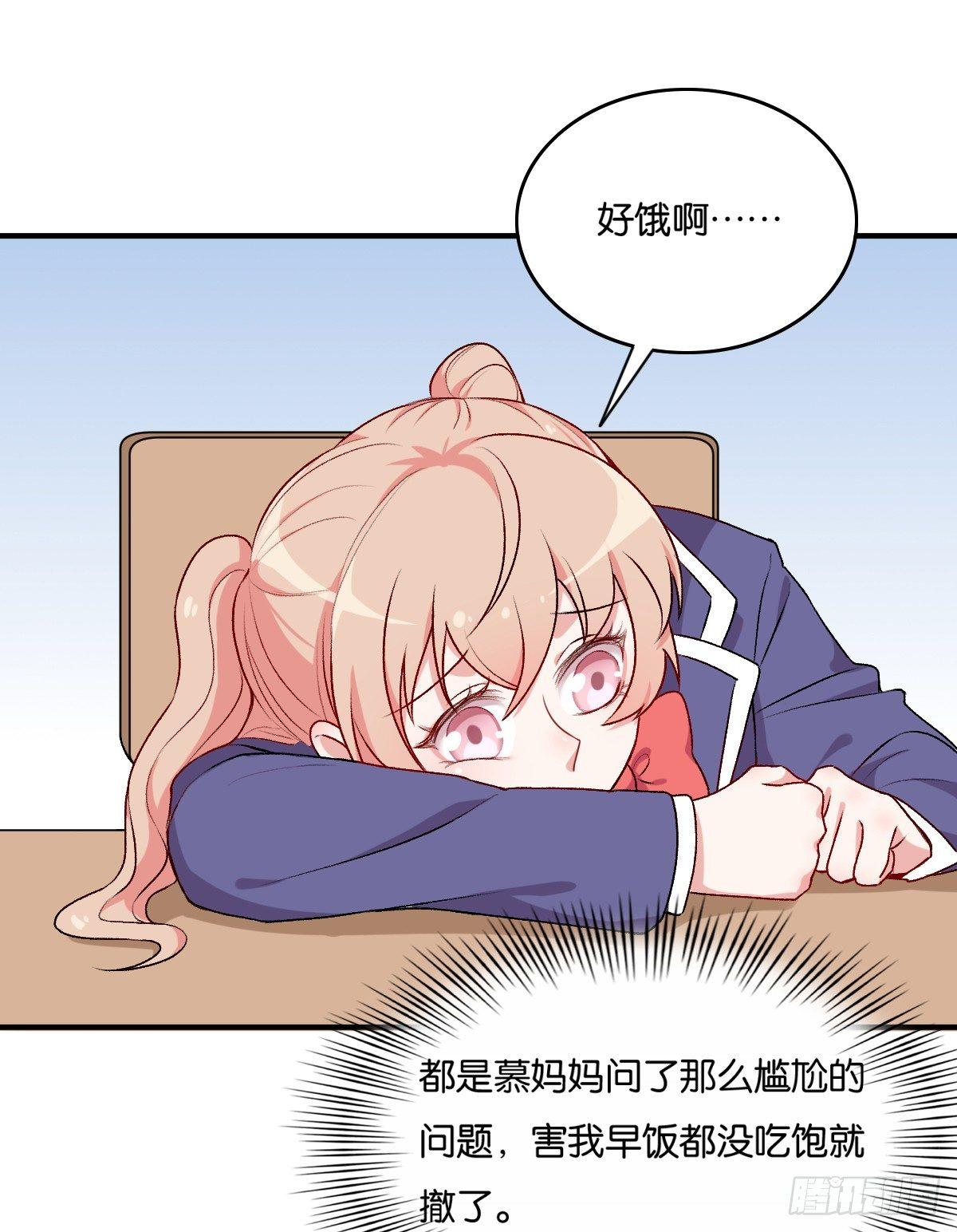 055-第56话