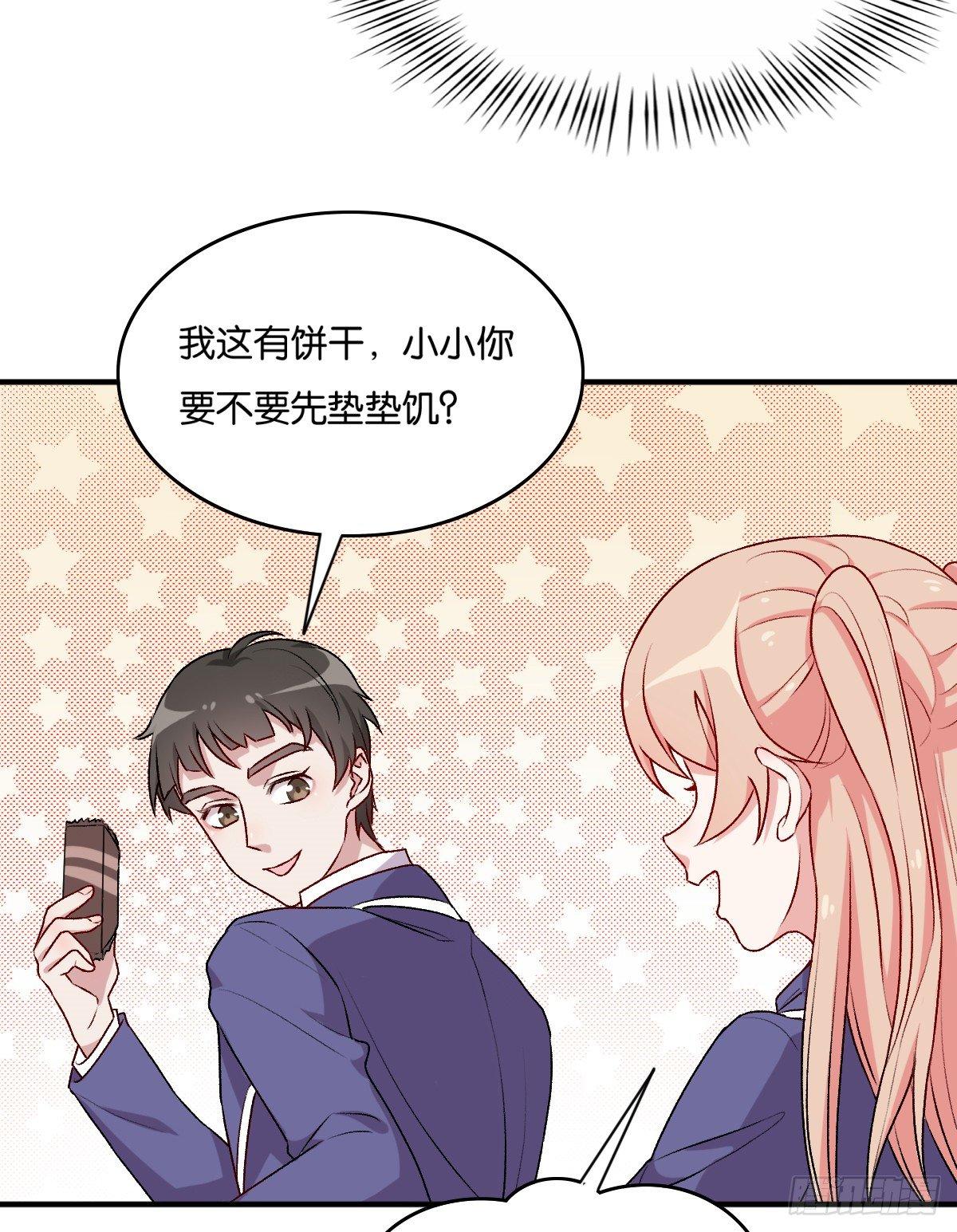 055-第56话