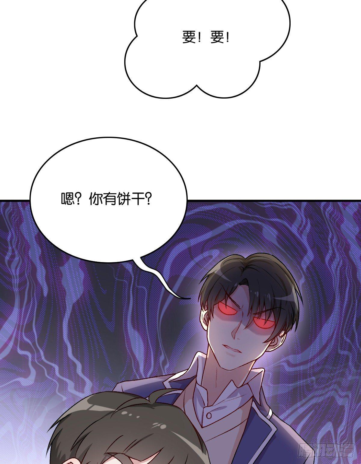 055-第56话