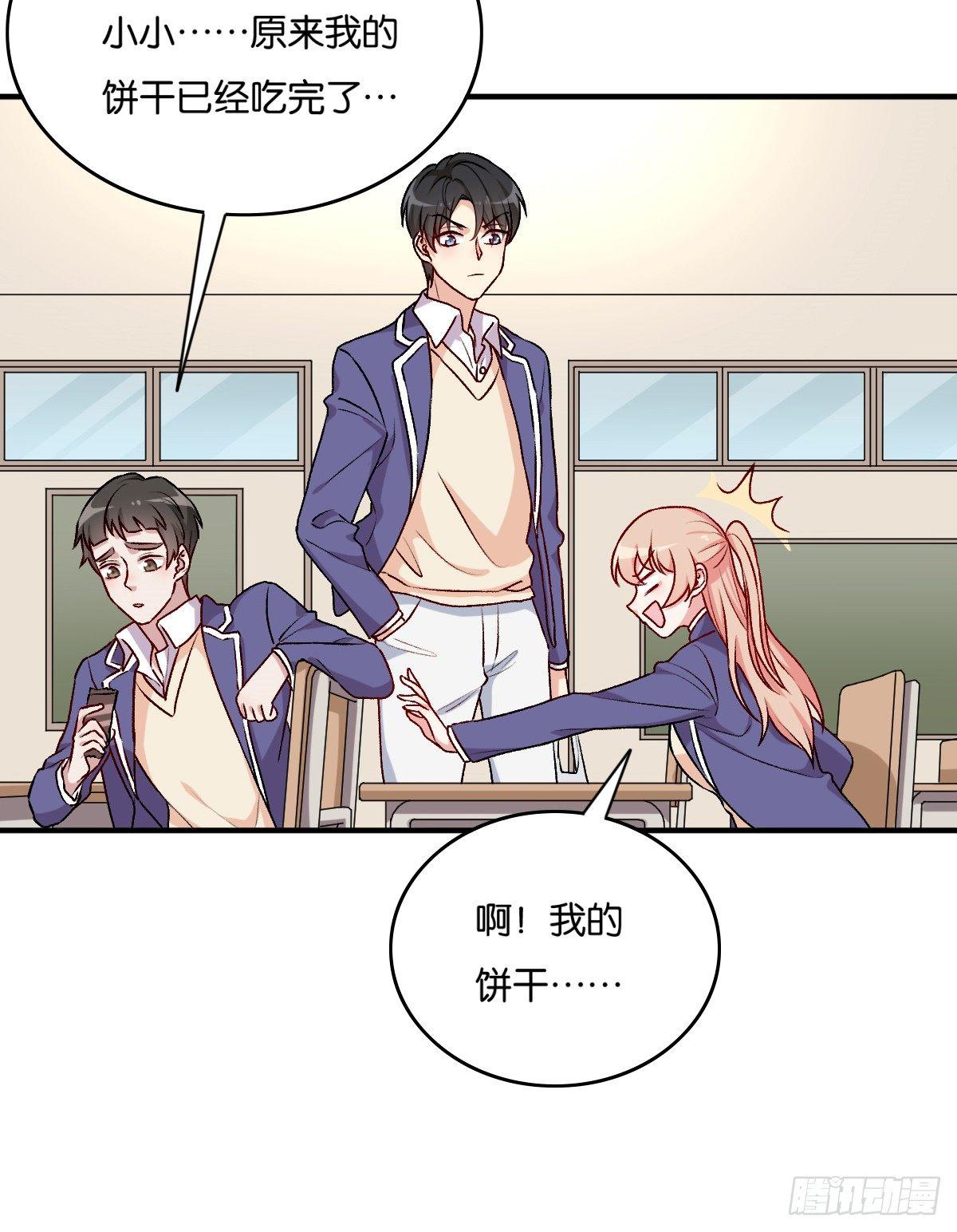 055-第56话