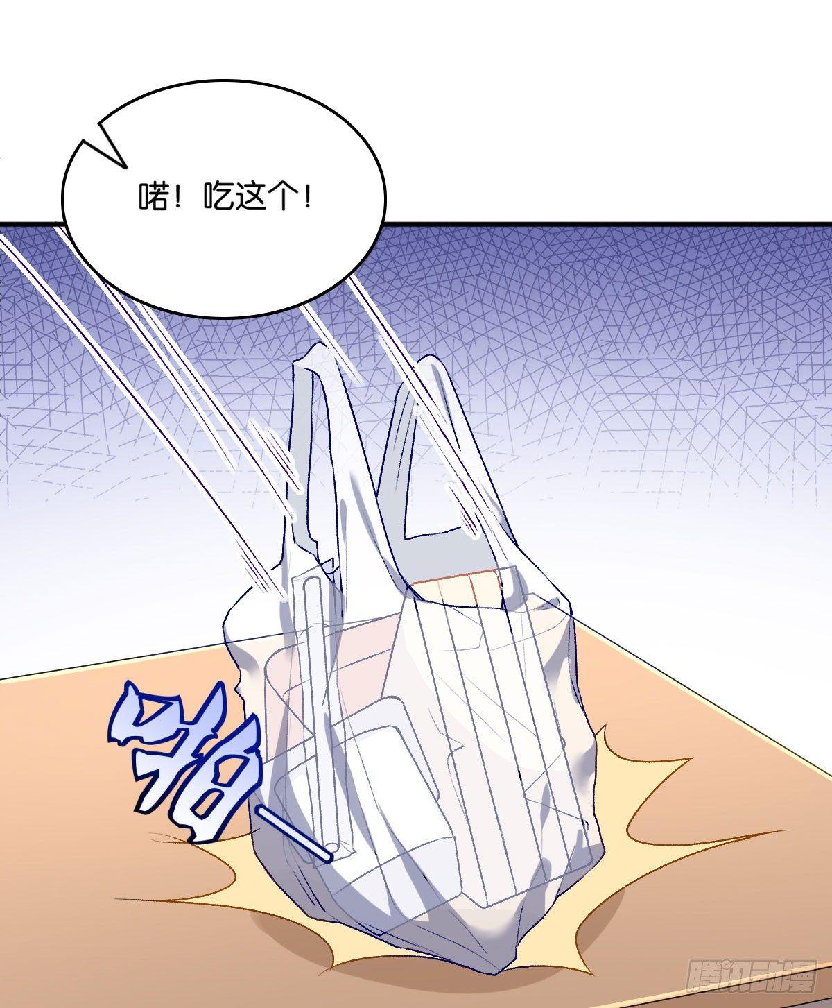 055-第56话