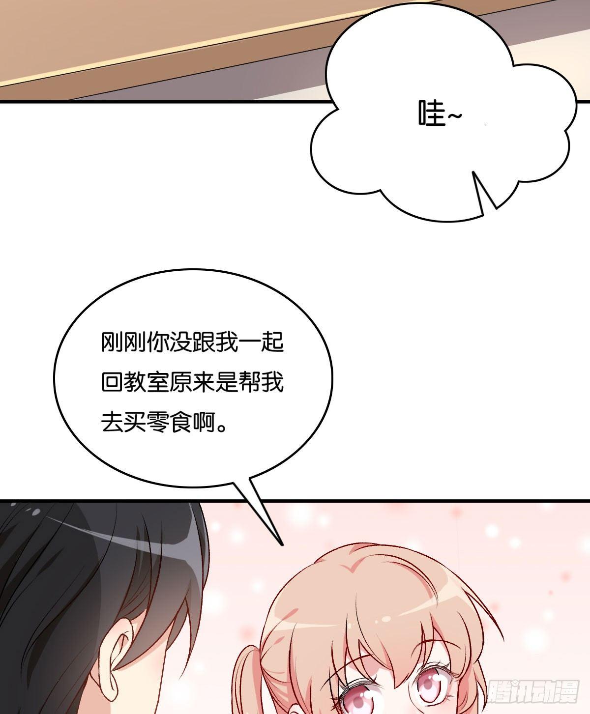 055-第56话