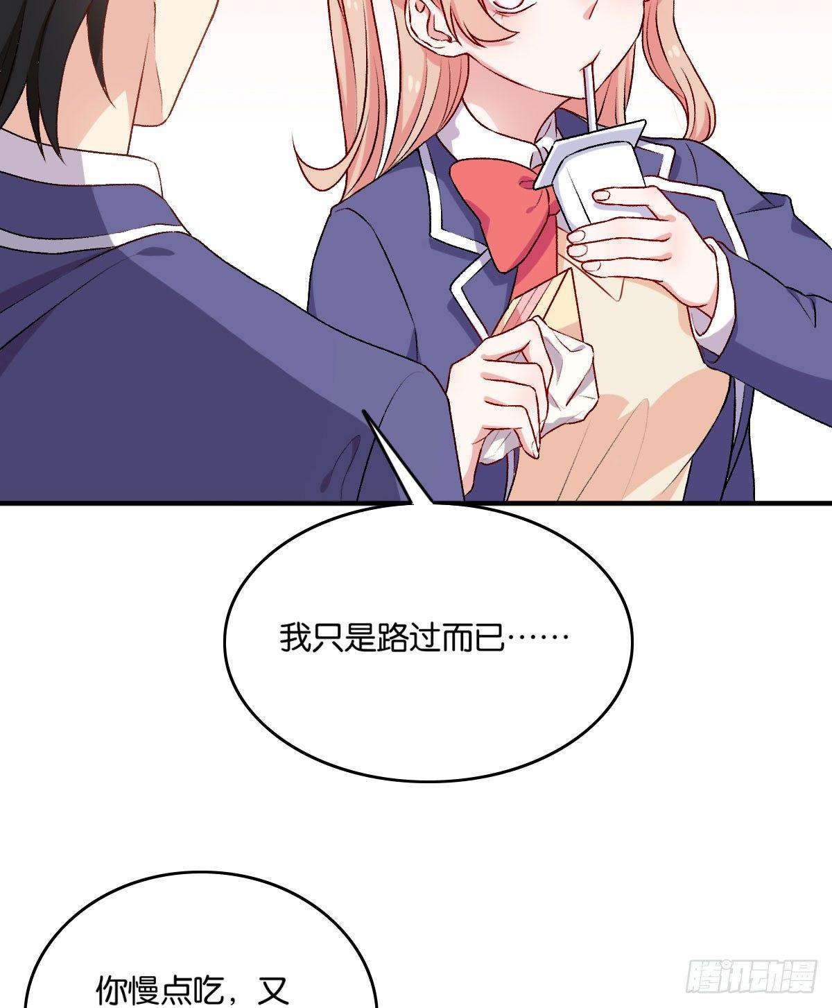 055-第56话
