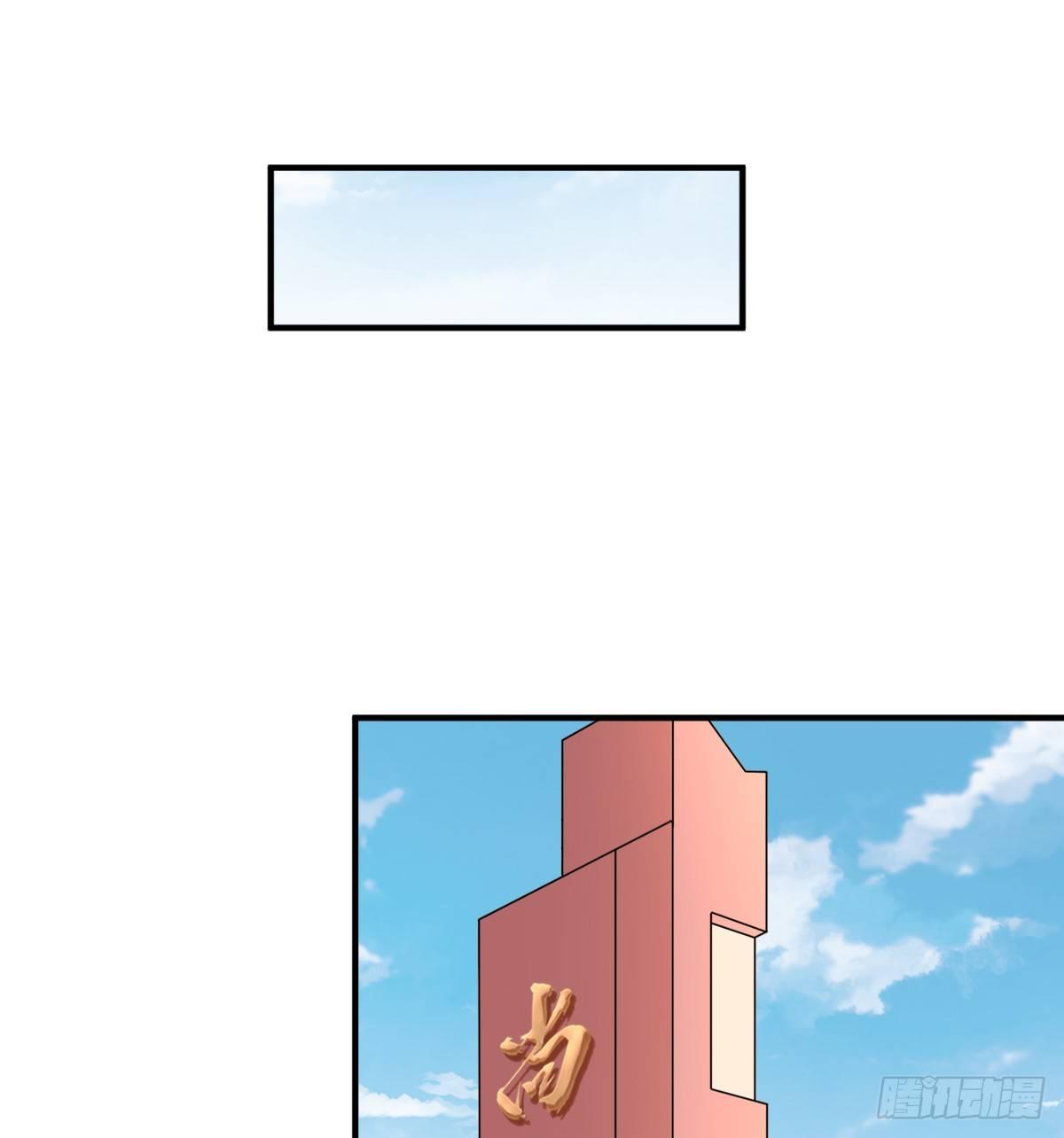 055-第56话