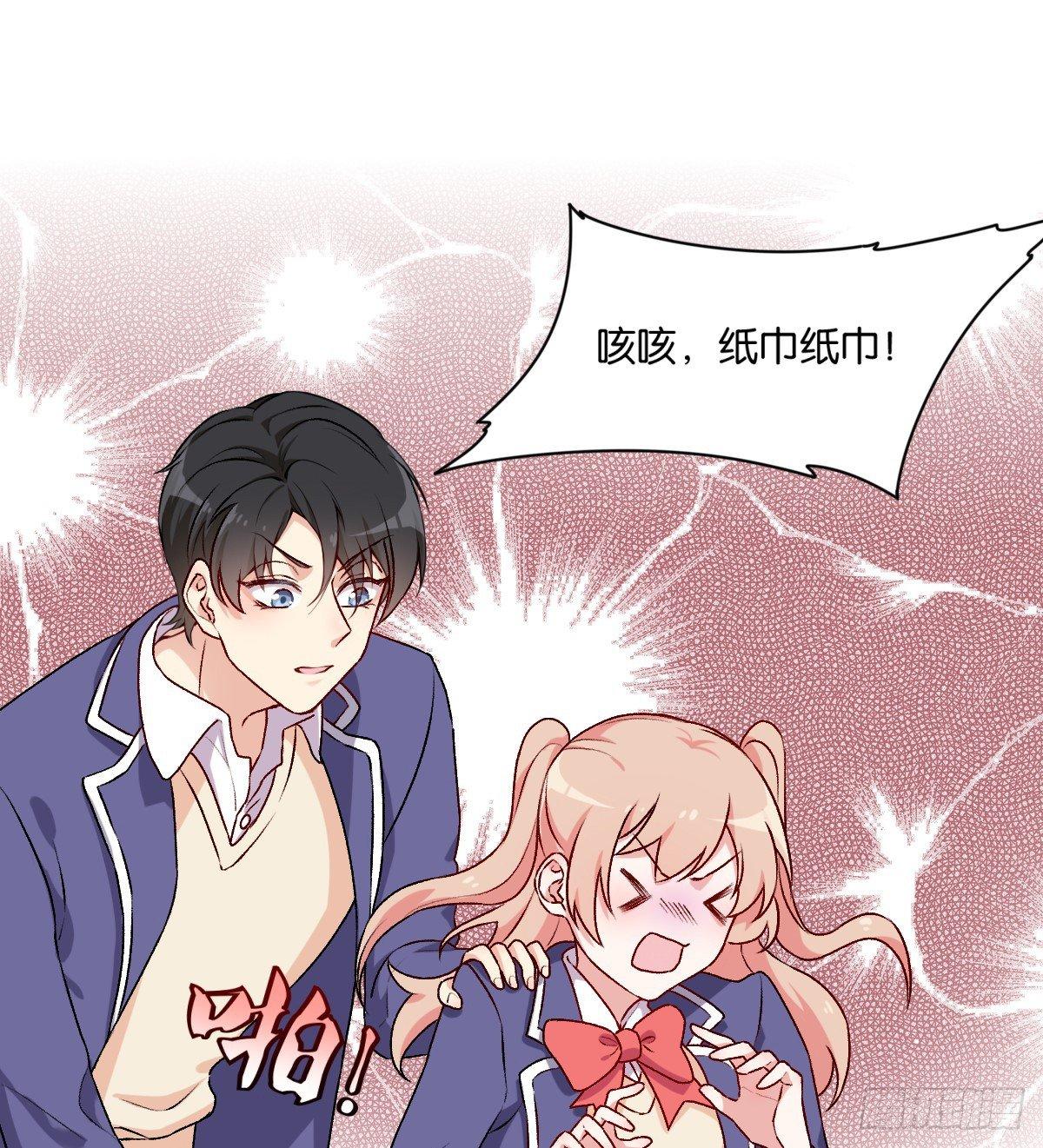 055-第56话