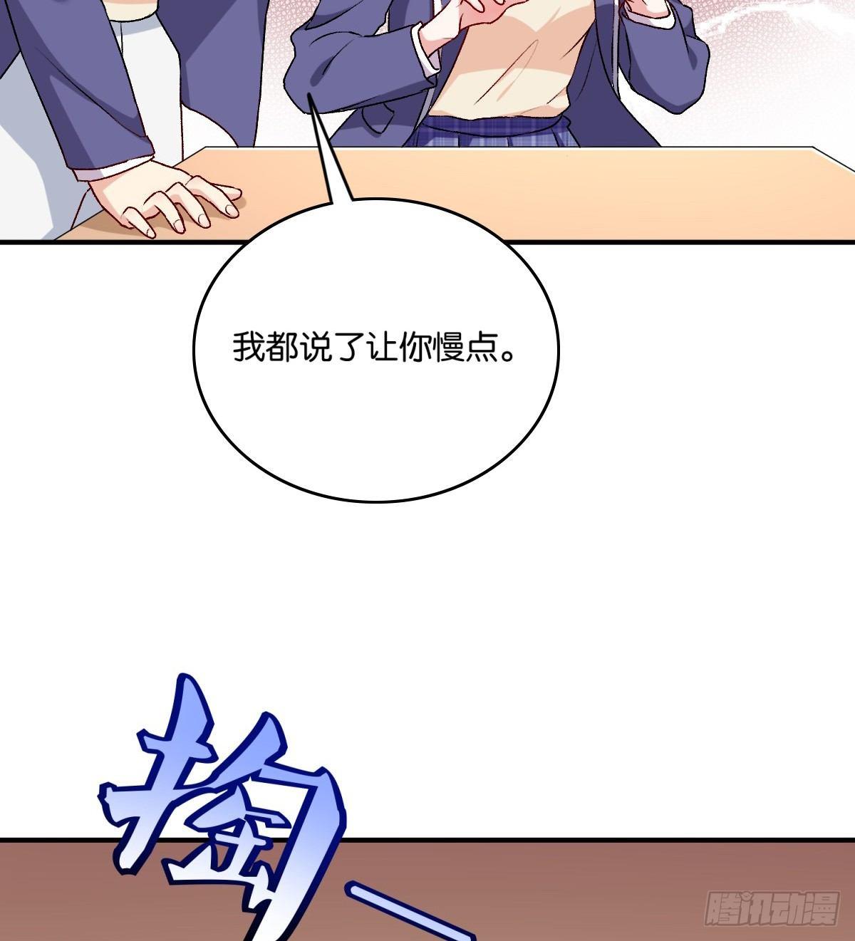 055-第56话