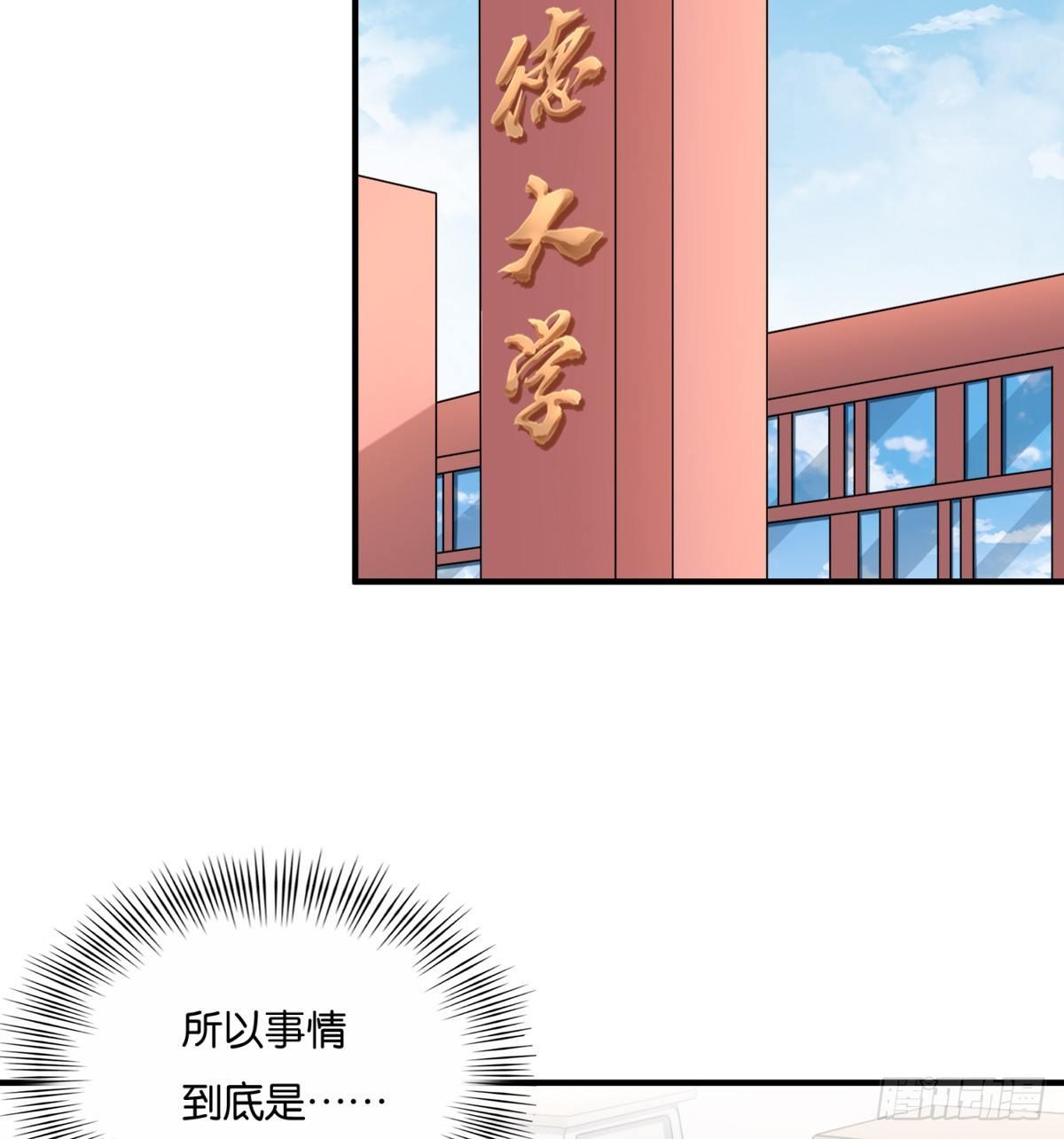 055-第56话