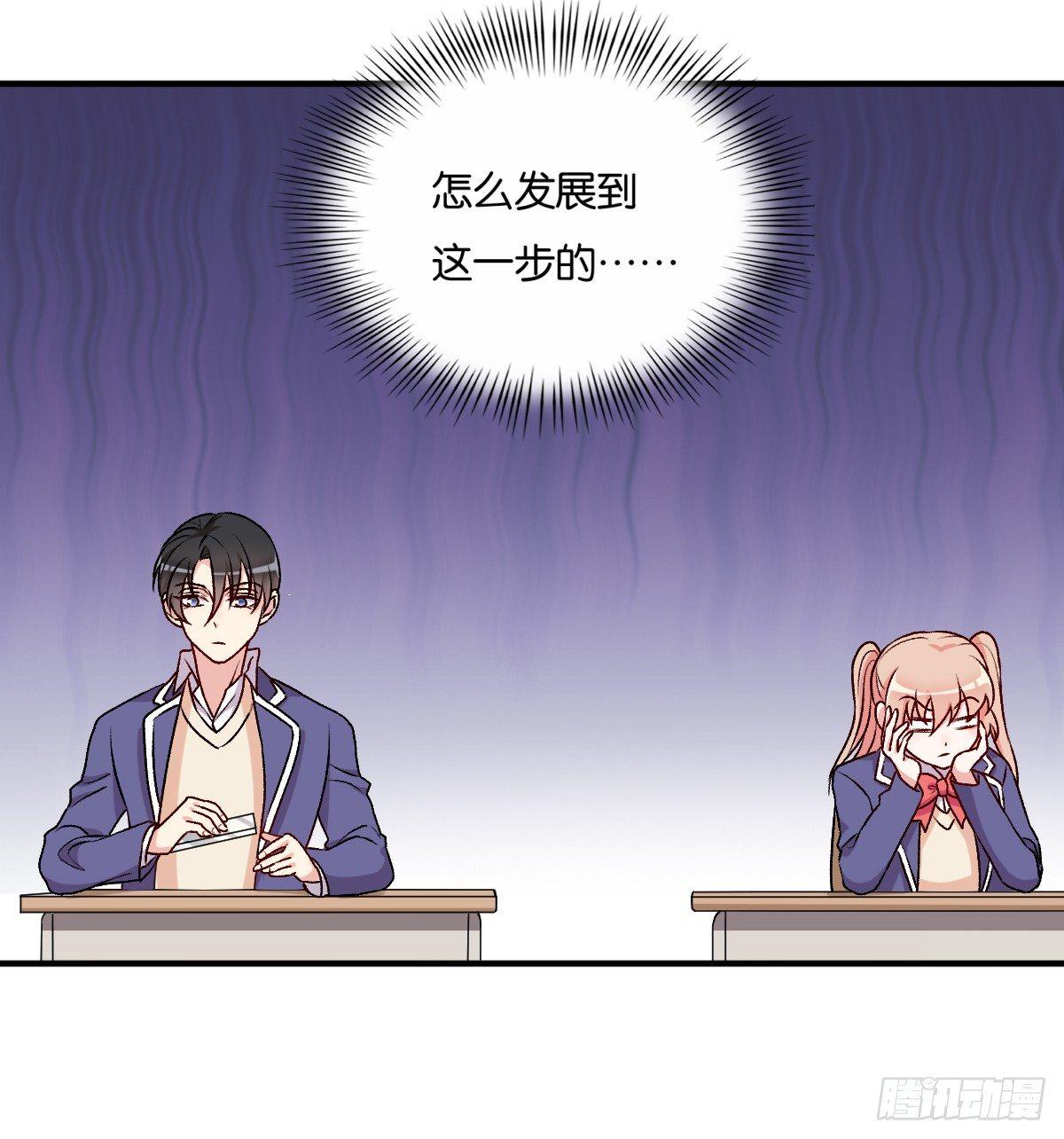 055-第56话