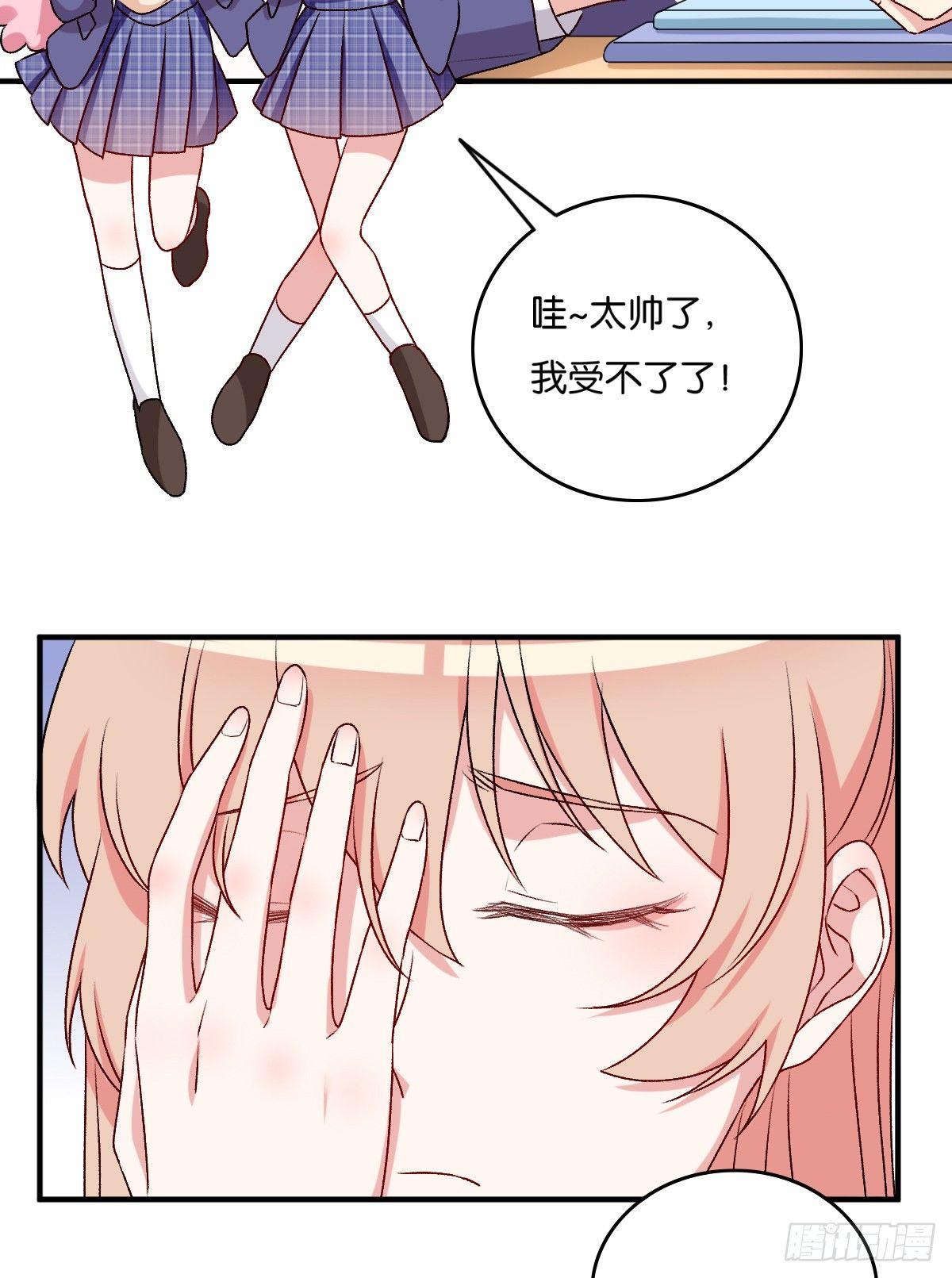 055-第56话