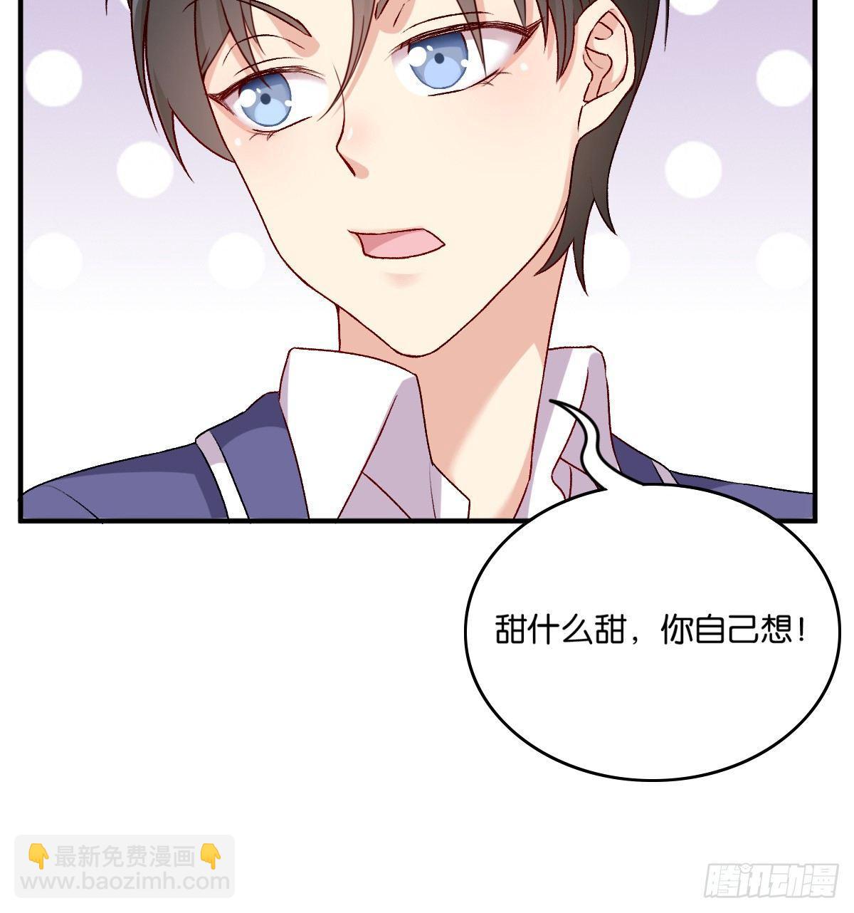 057(1/2)-第58话