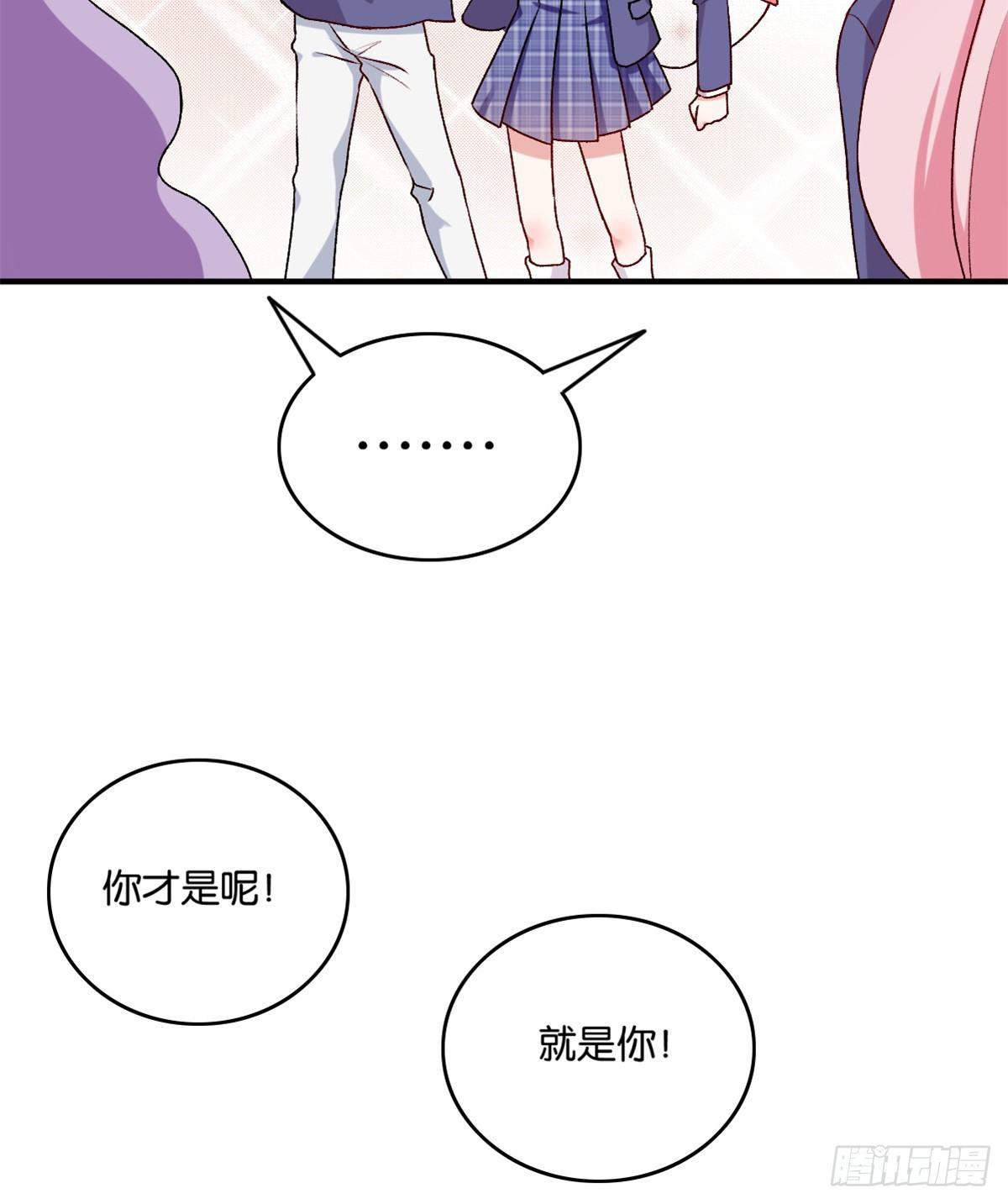057(1/2)-第58话