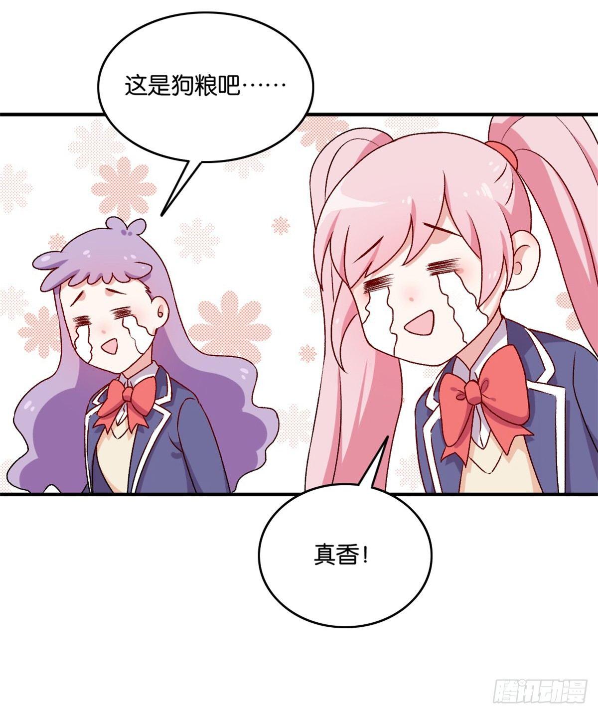 057(1/2)-第58话