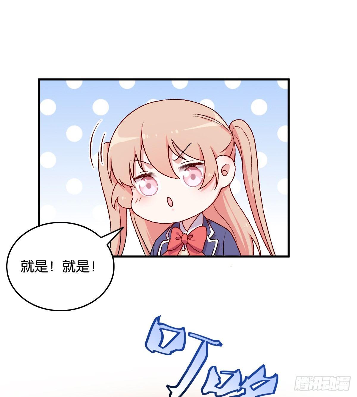 057(1/2)-第58话