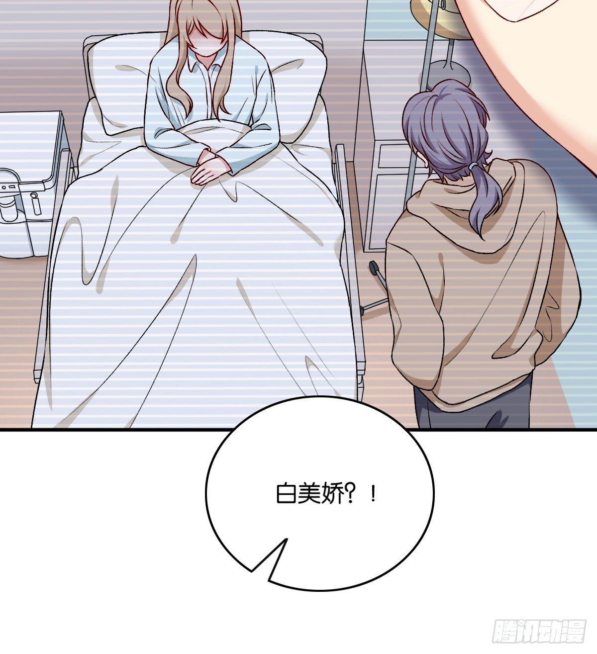 057(1/2)-第58话