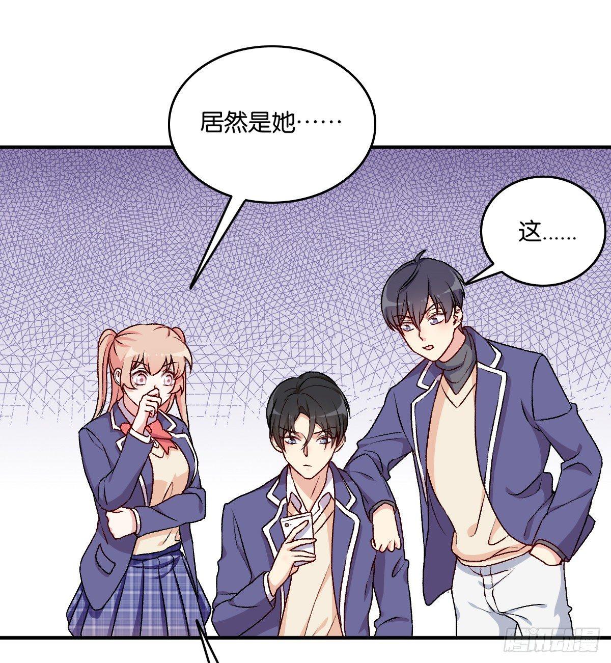 057(1/2)-第58话