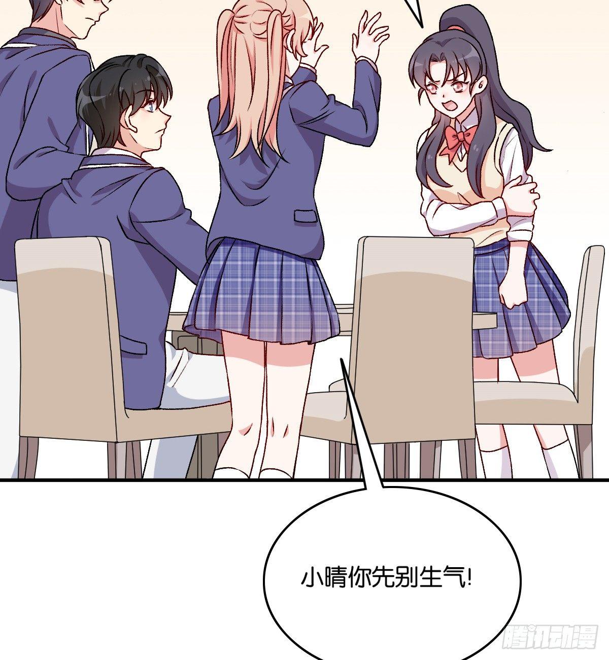 057(1/2)-第58话