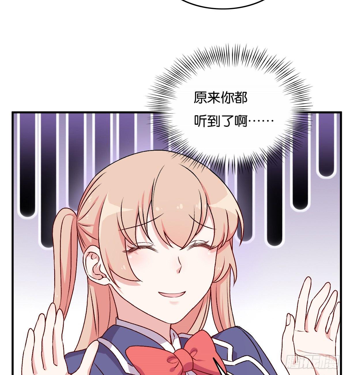 057(1/2)-第58话