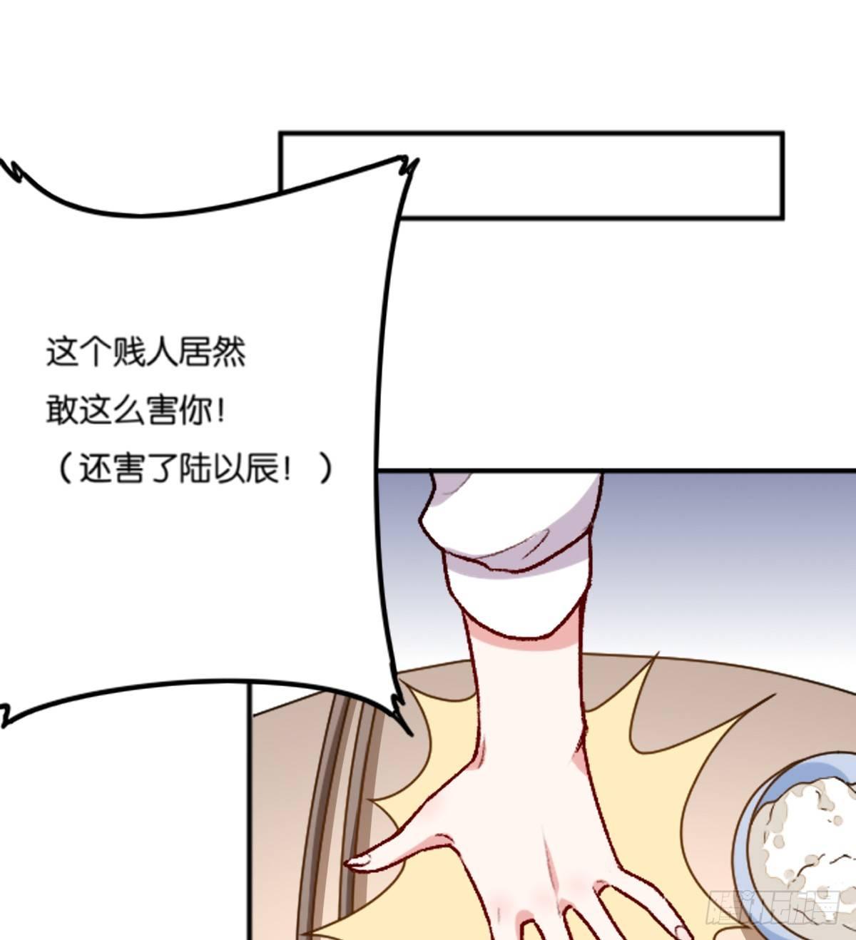 057(1/2)-第58话