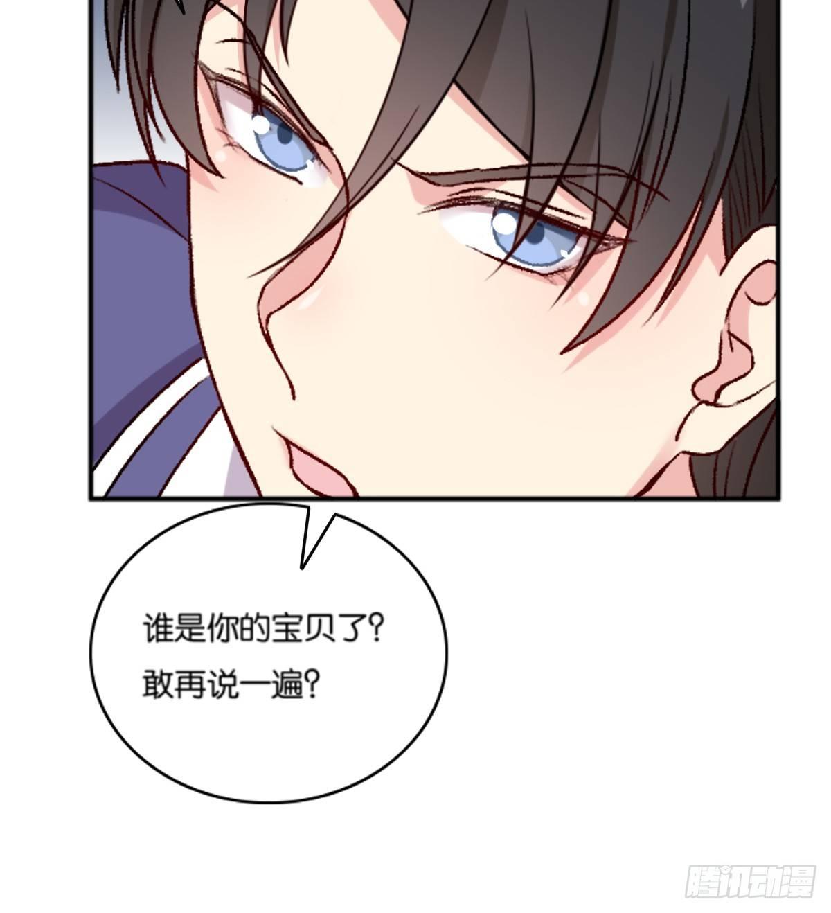 057(1/2)-第58话
