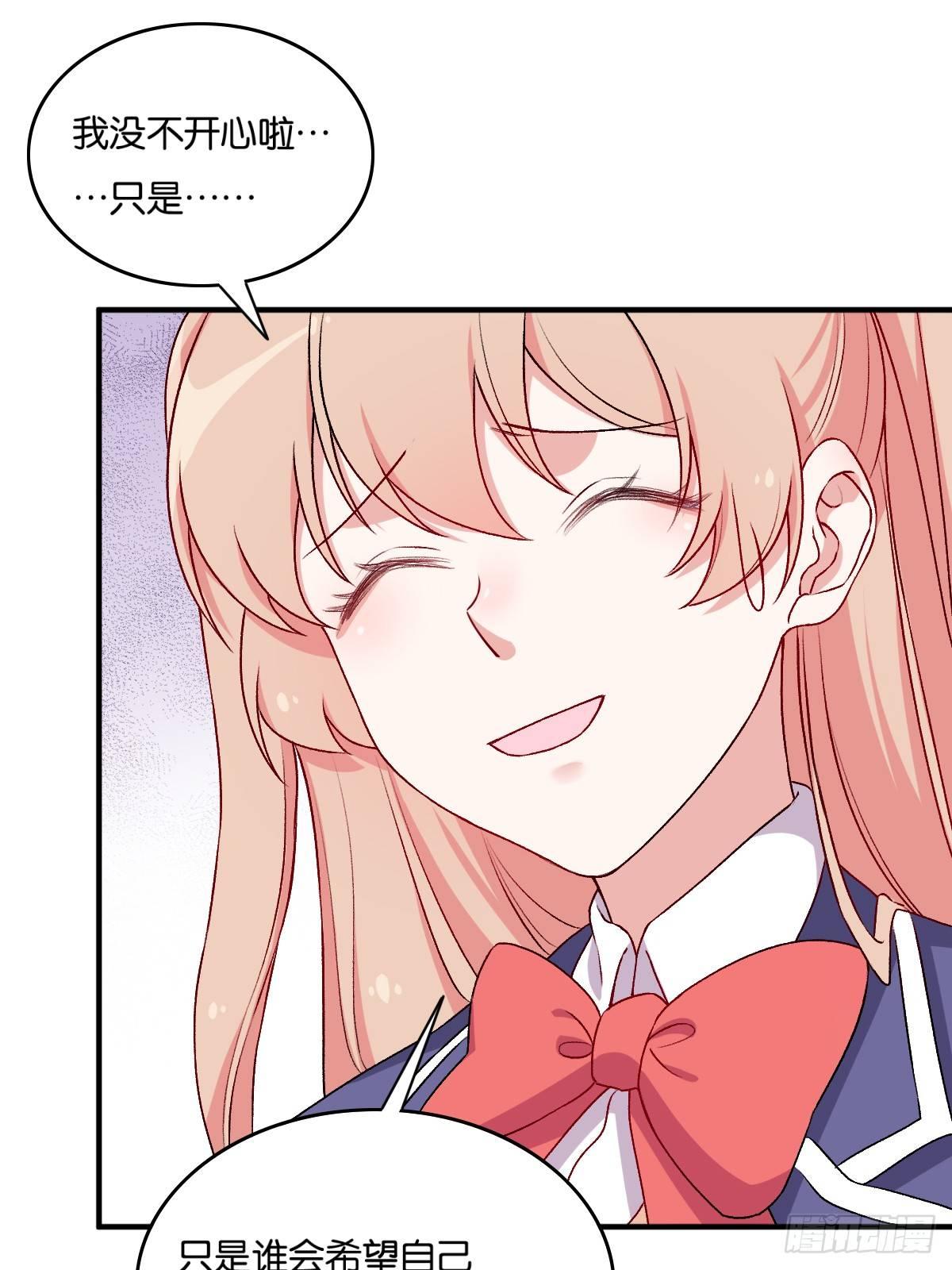 057(1/2)-第58话