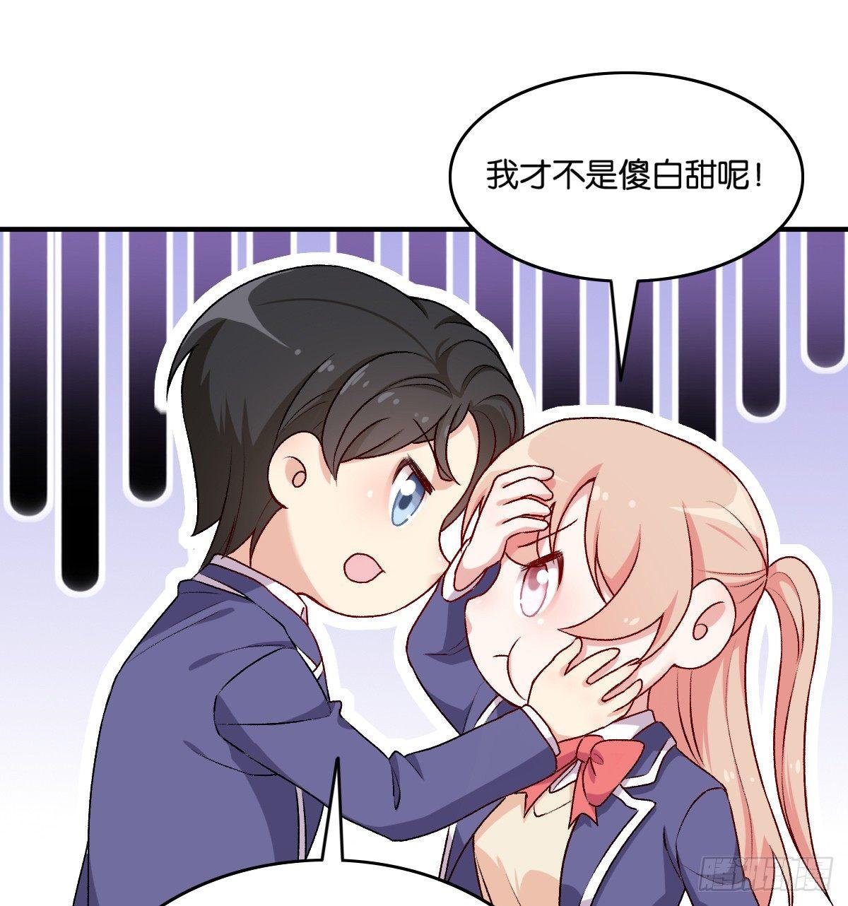 057(1/2)-第58话