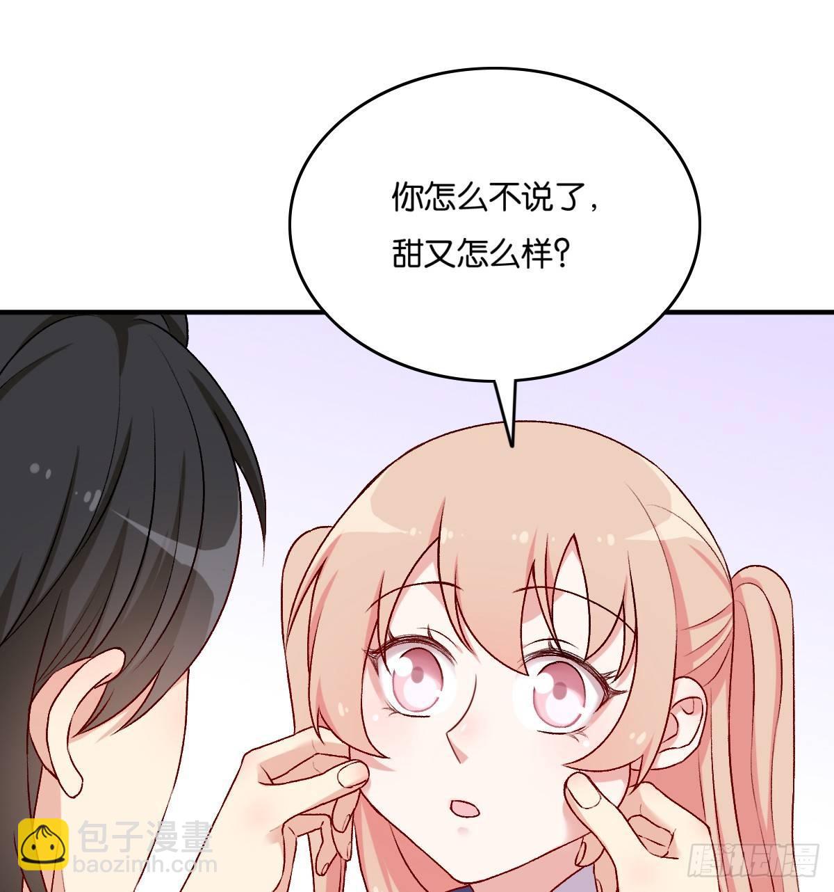 057(1/2)-第58话