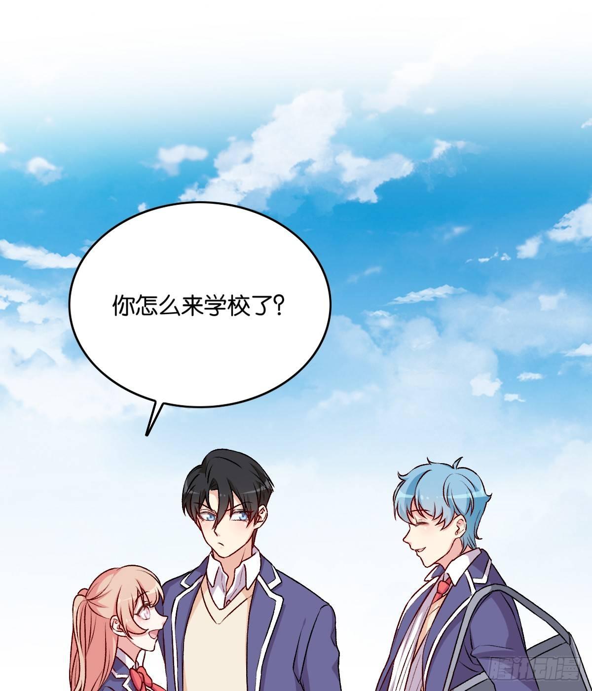 059-第60话