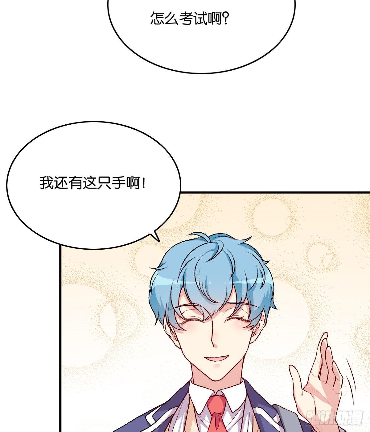 059-第60话