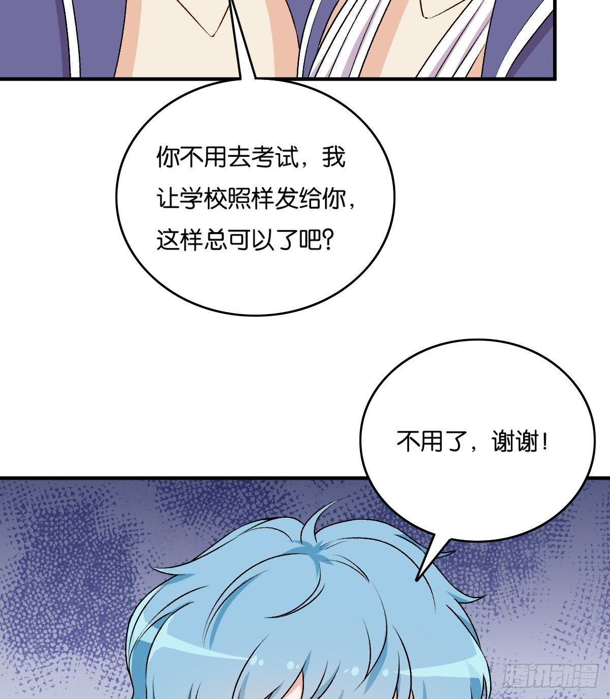 059-第60话