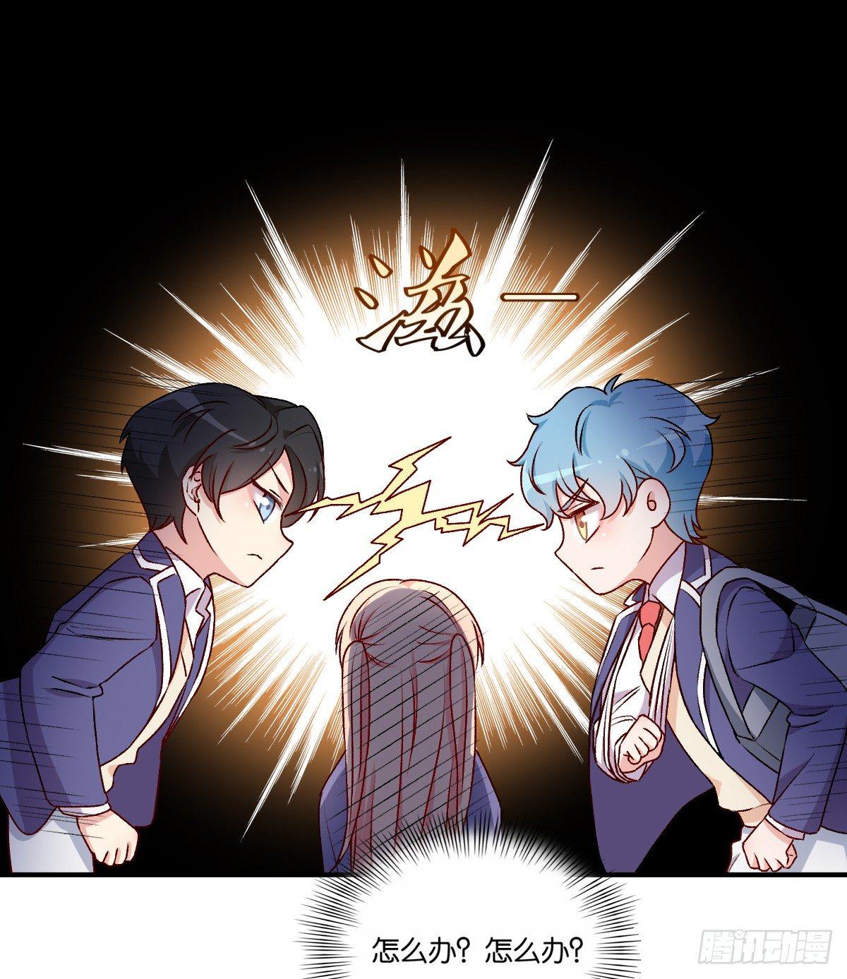 059-第60话
