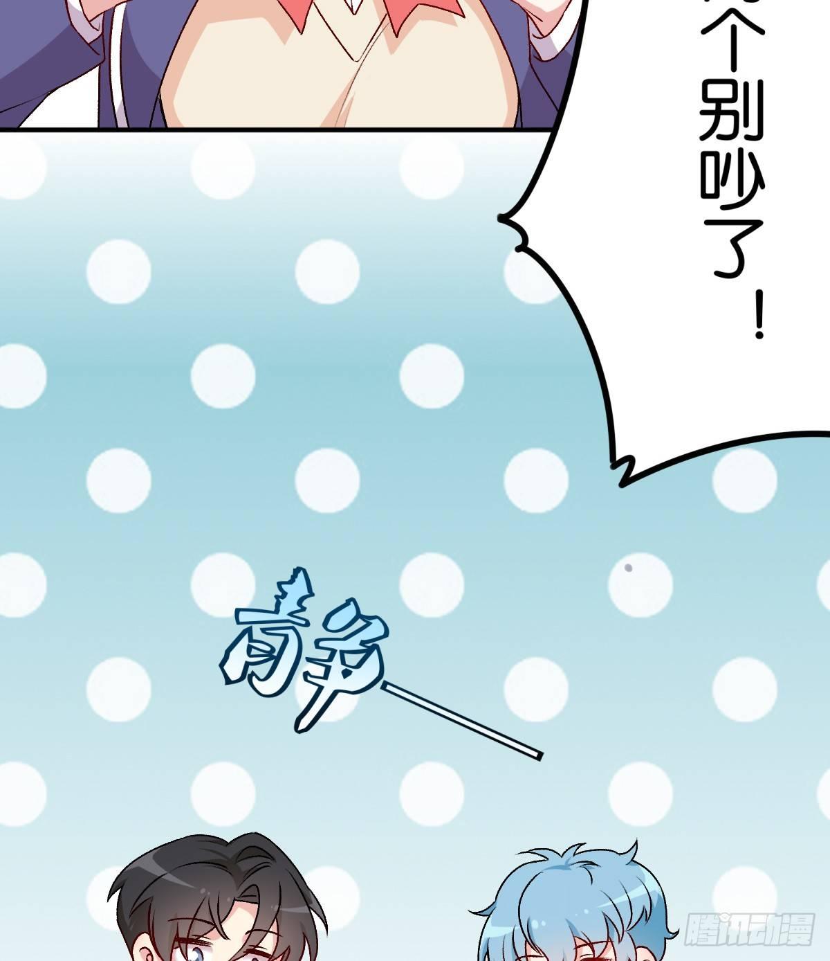 059-第60话