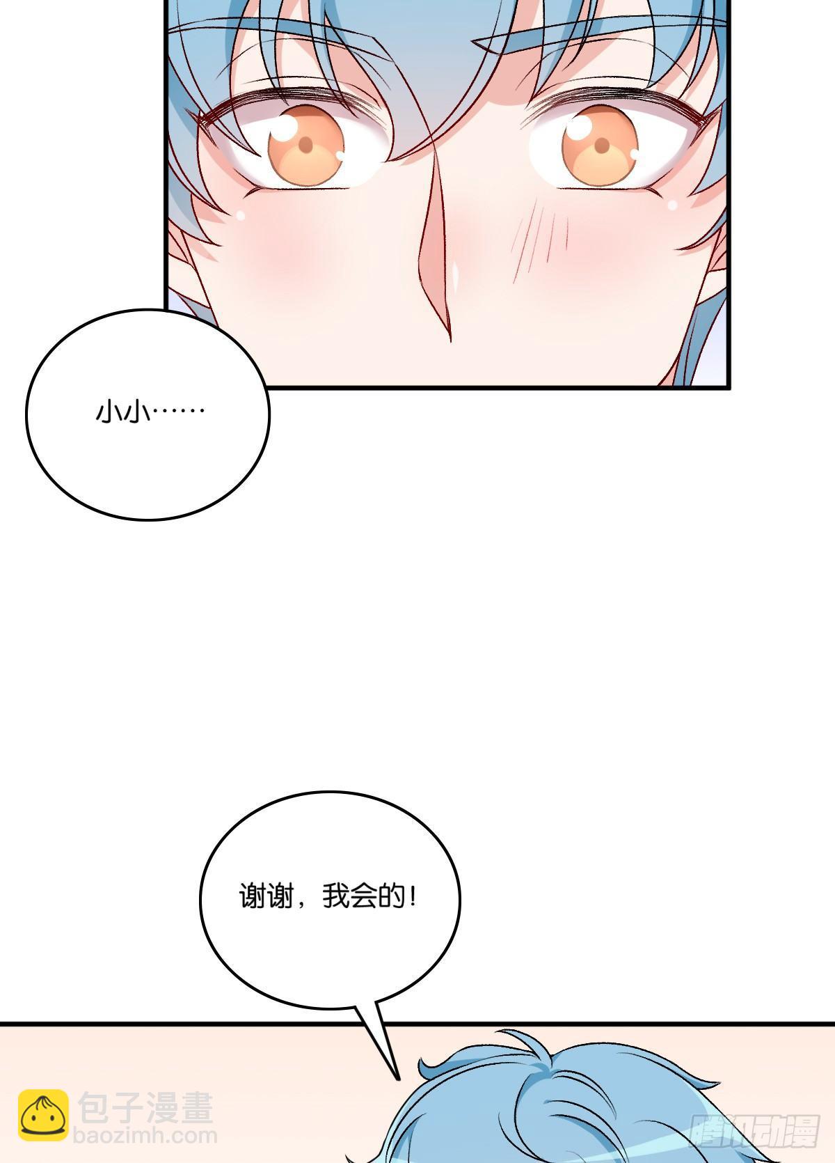 059-第60话