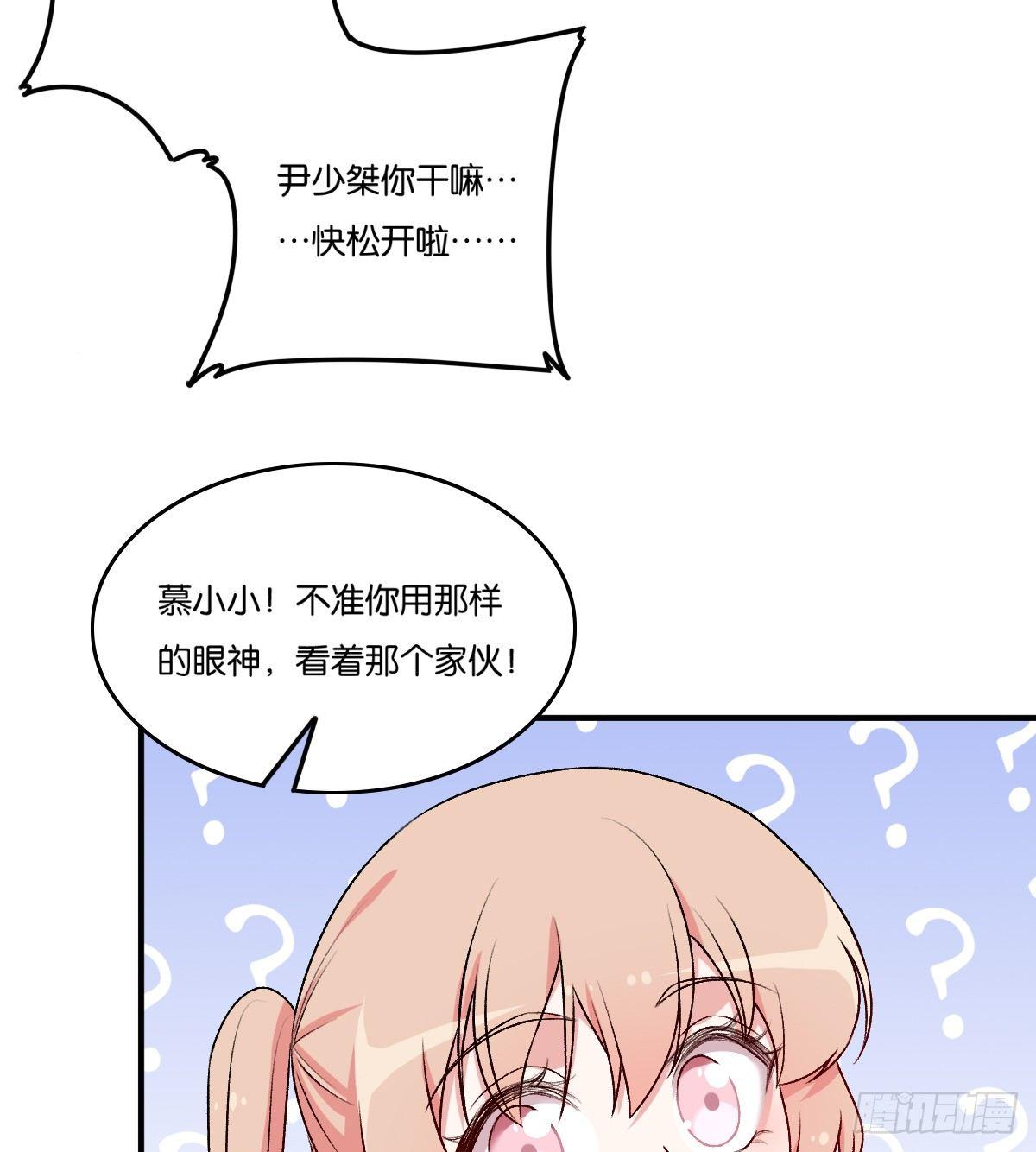 059-第60话
