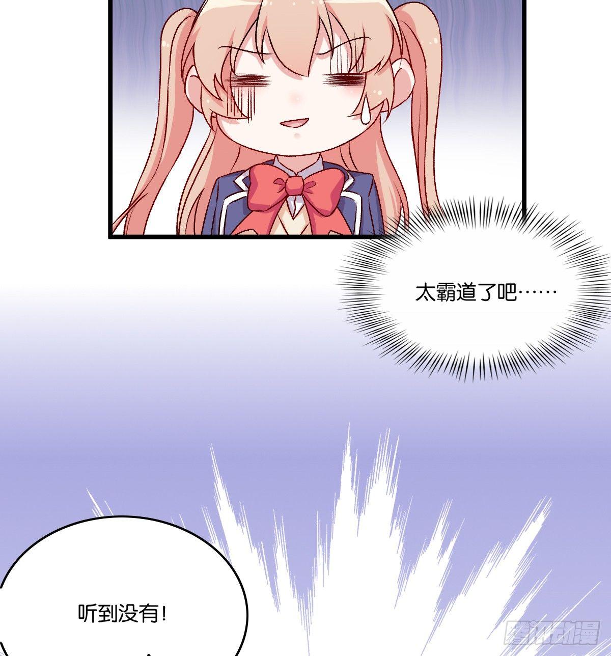 059-第60话