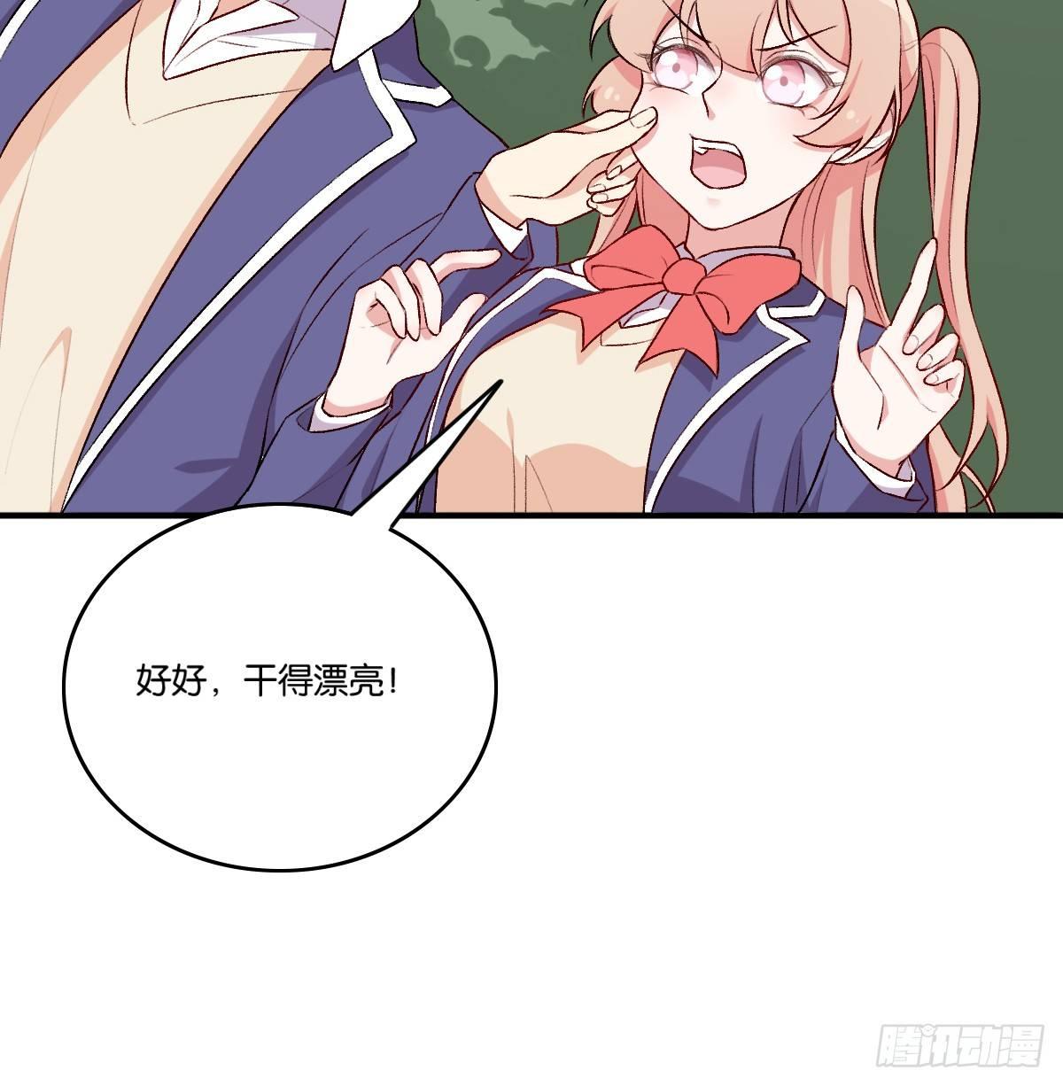 059-第60话