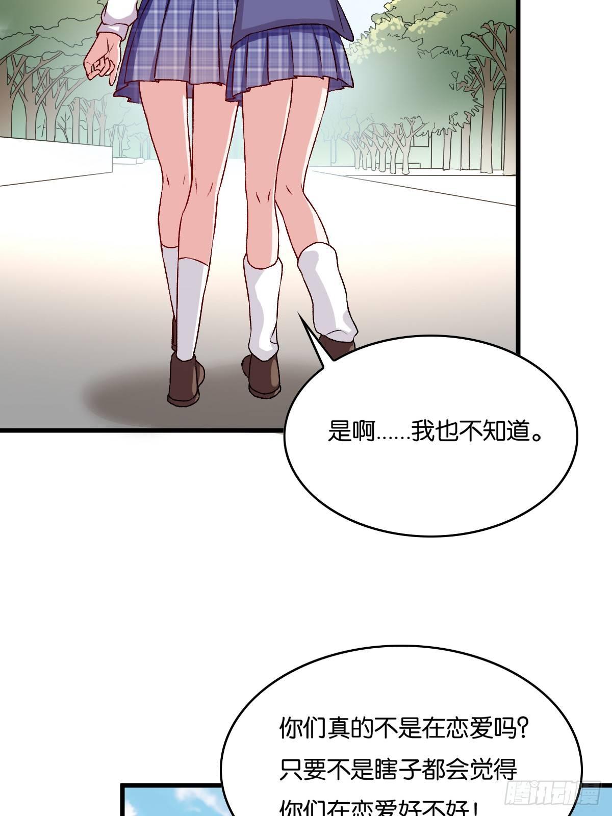 061-第62话