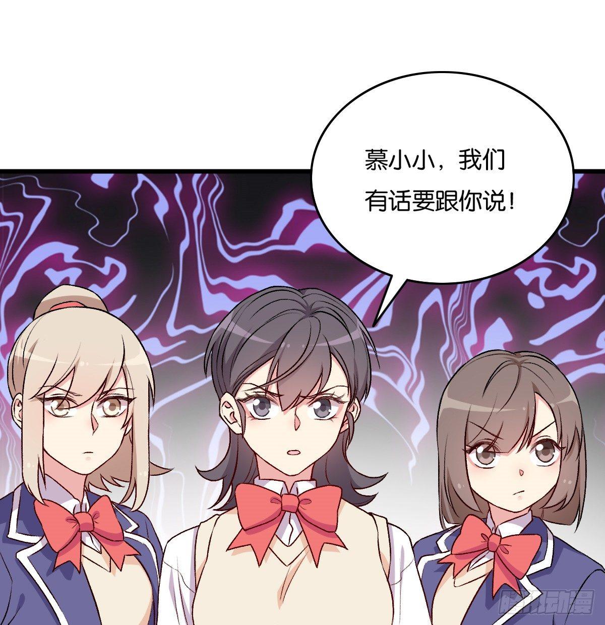 061-第62话