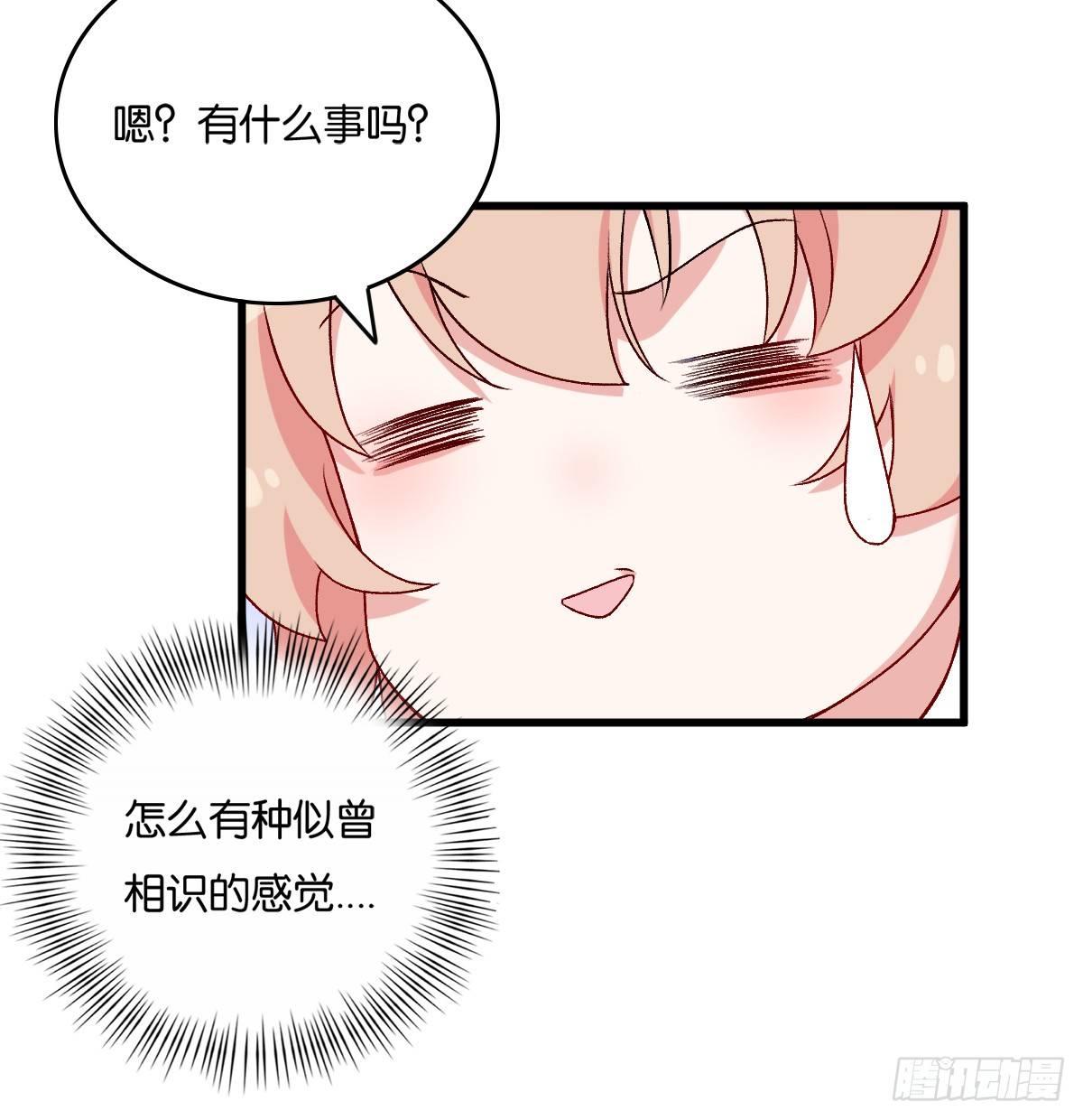 061-第62话