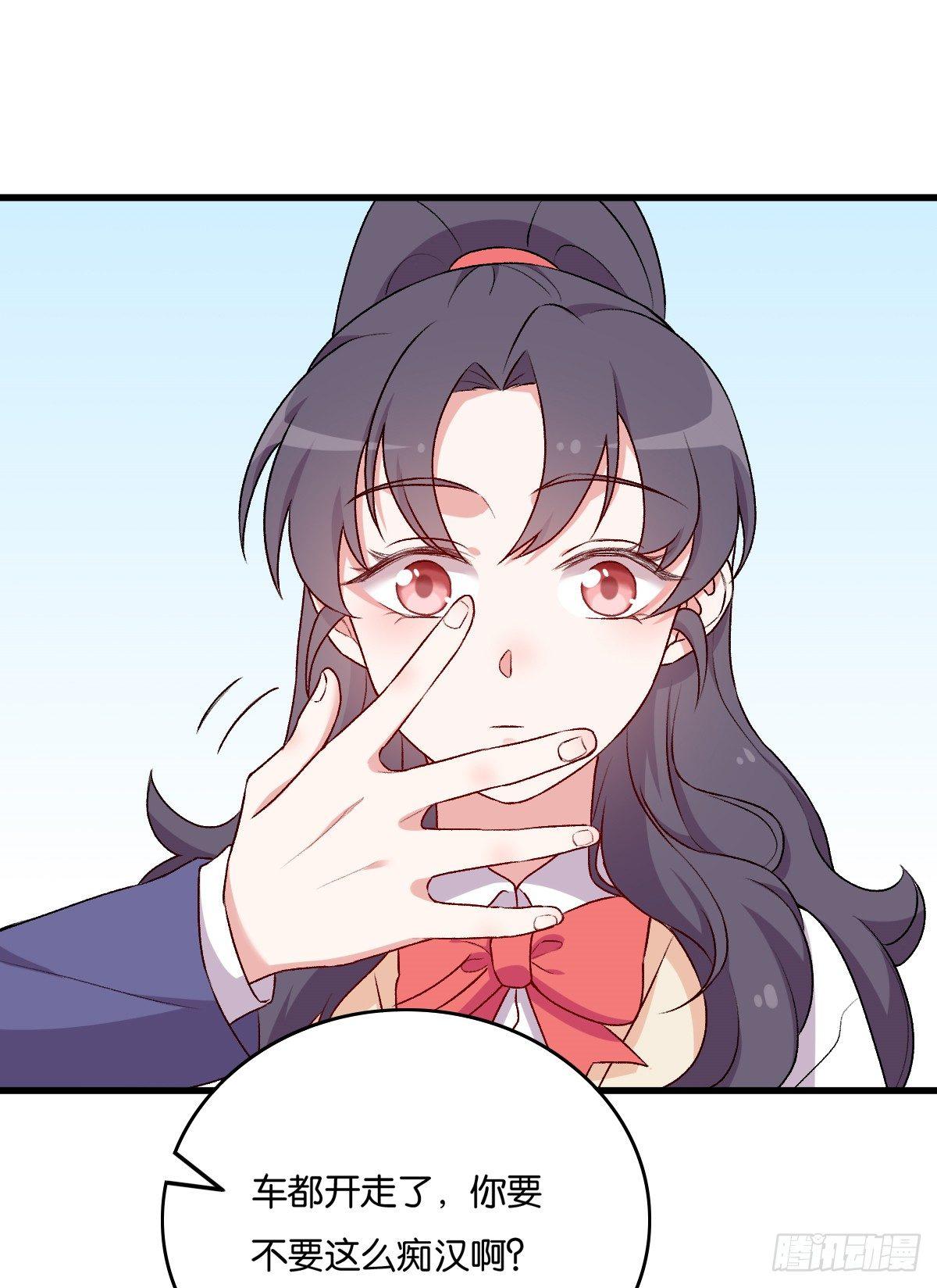 061-第62话