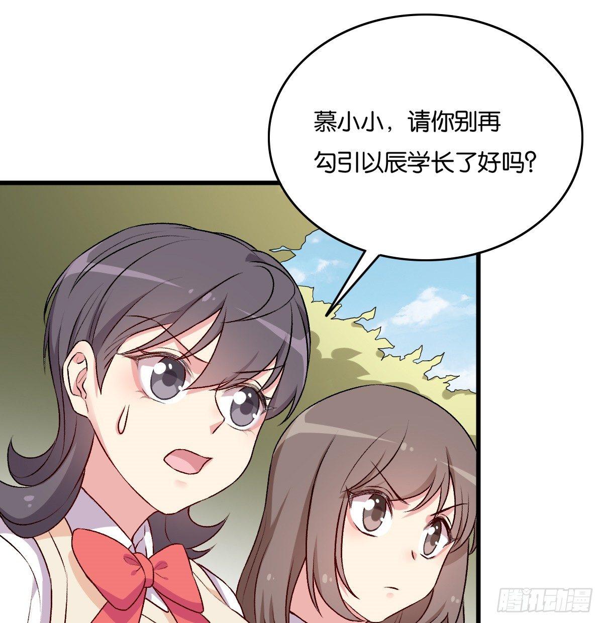 061-第62话