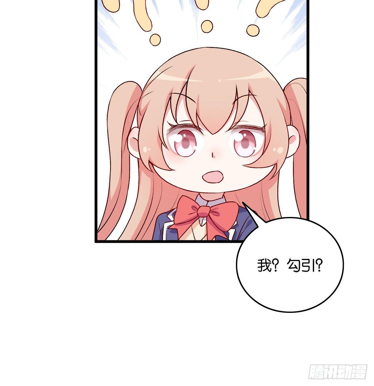 061-第62话