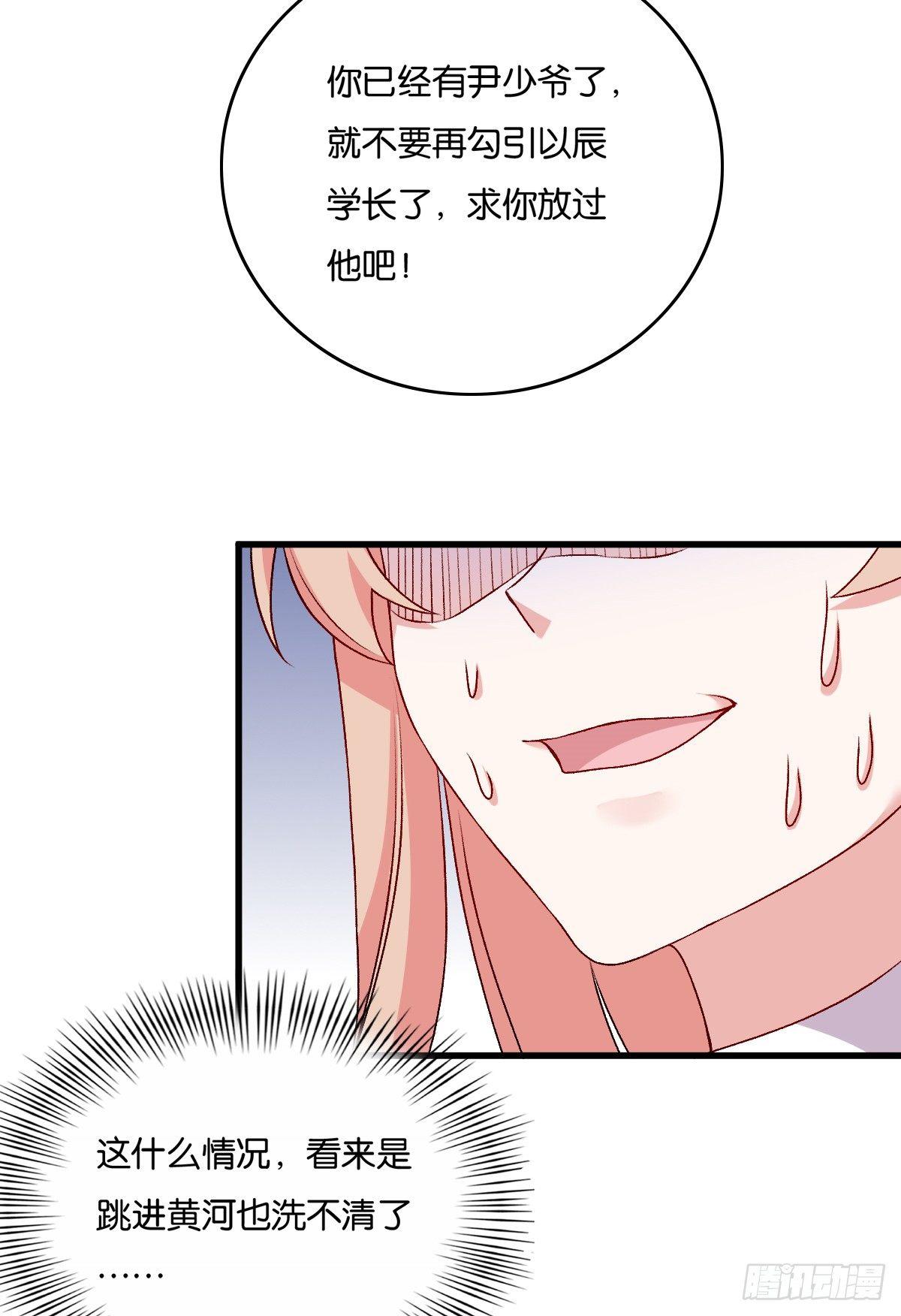061-第62话