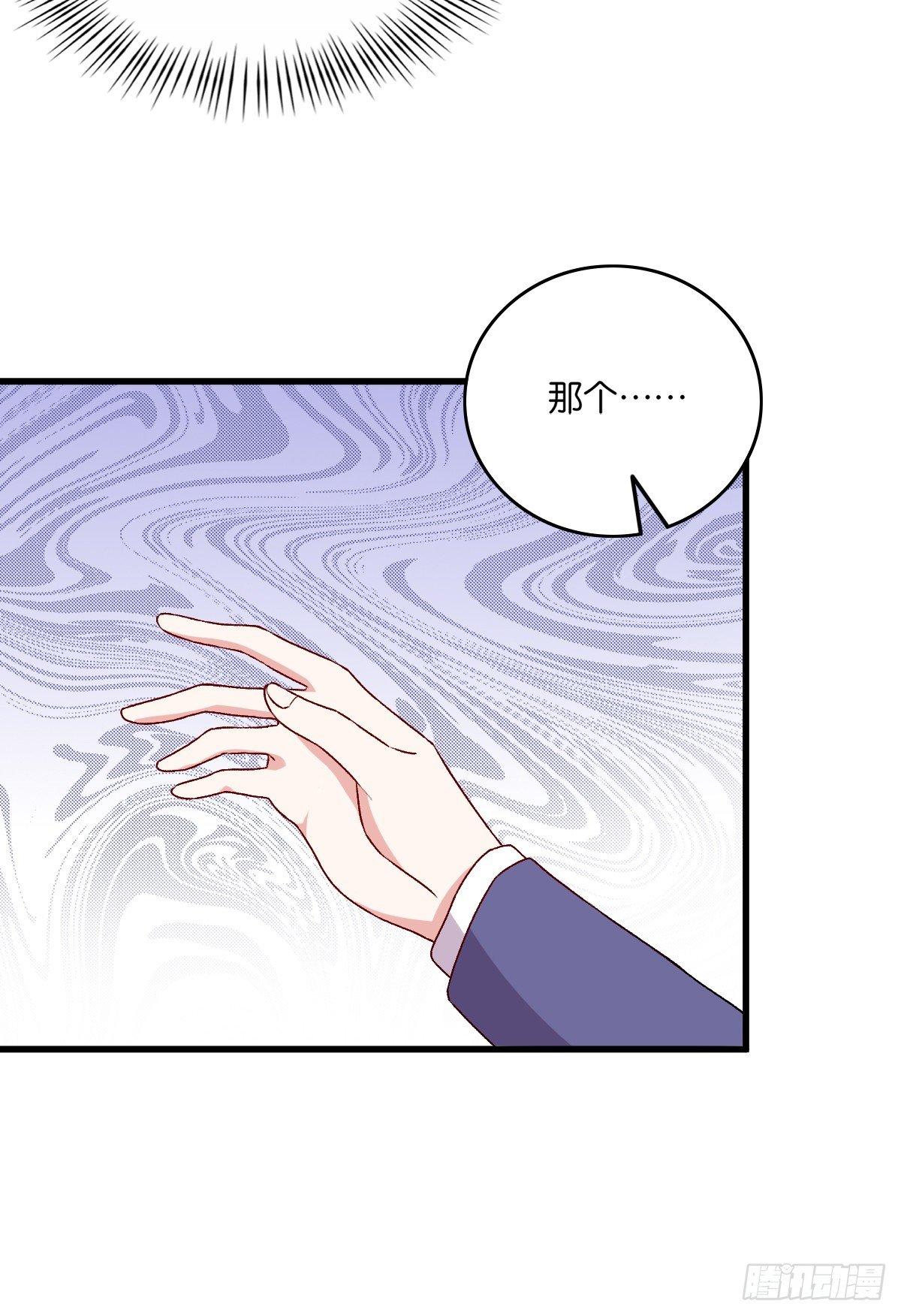 061-第62话