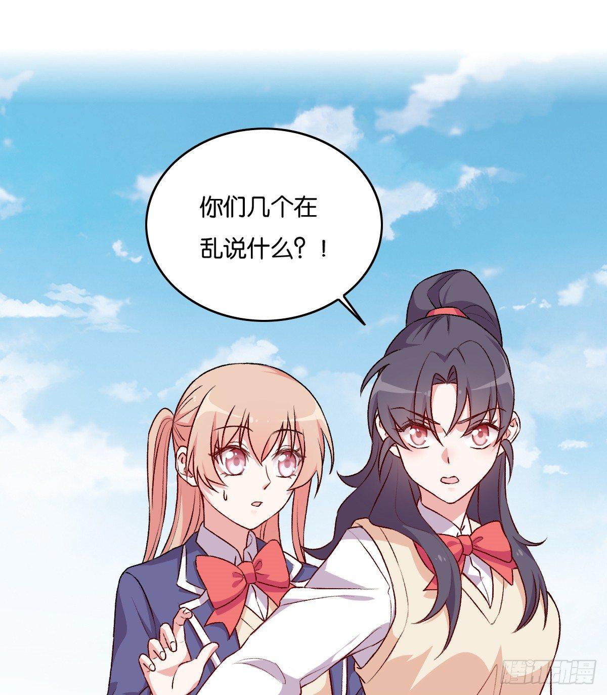 061-第62话