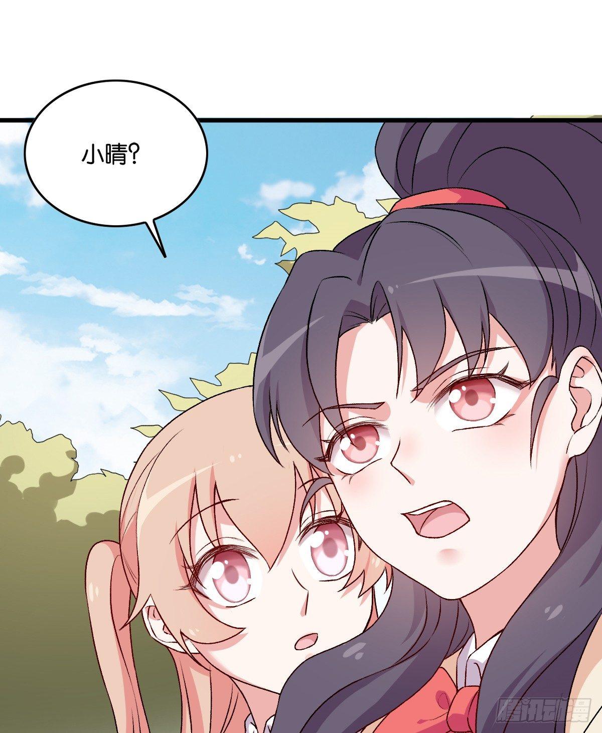 061-第62话