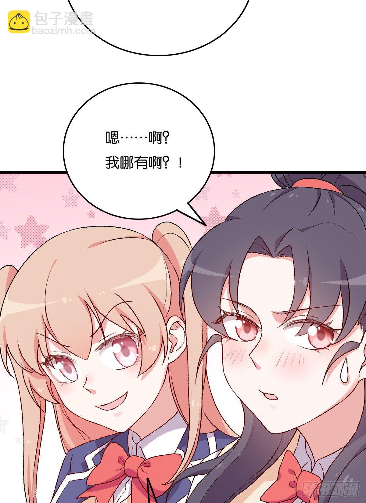 061-第62话