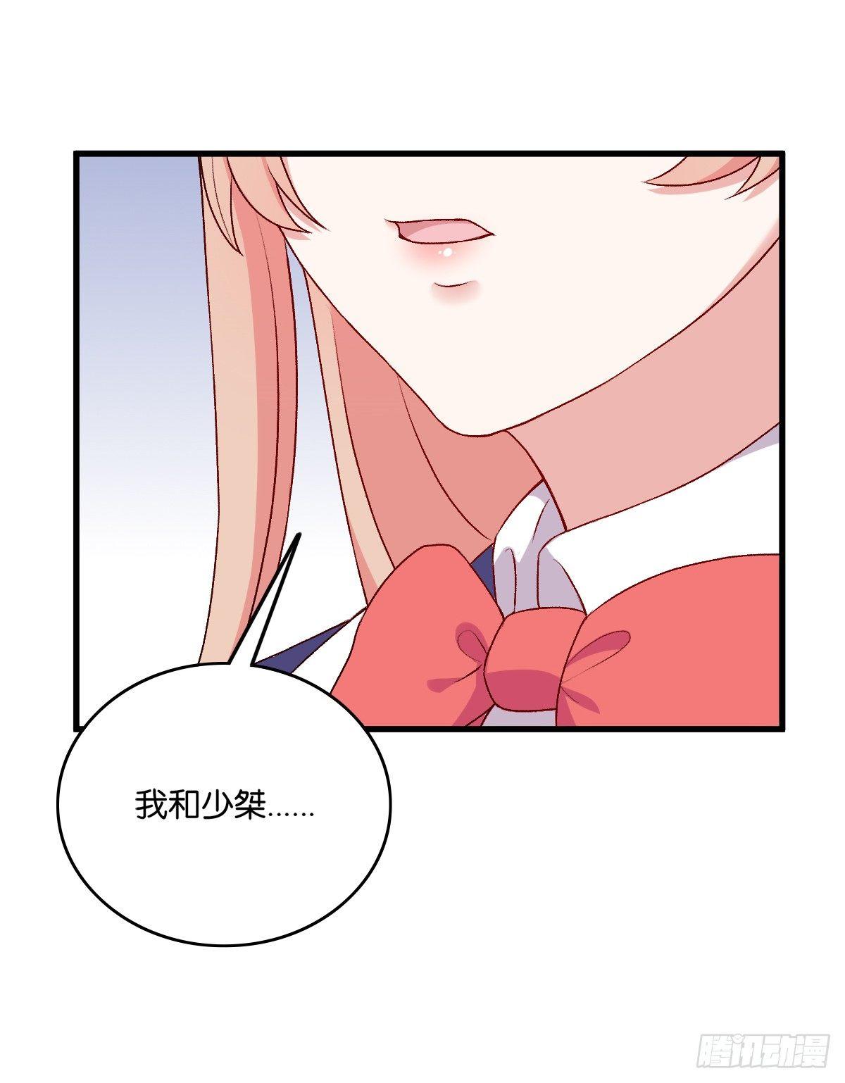 061-第62话