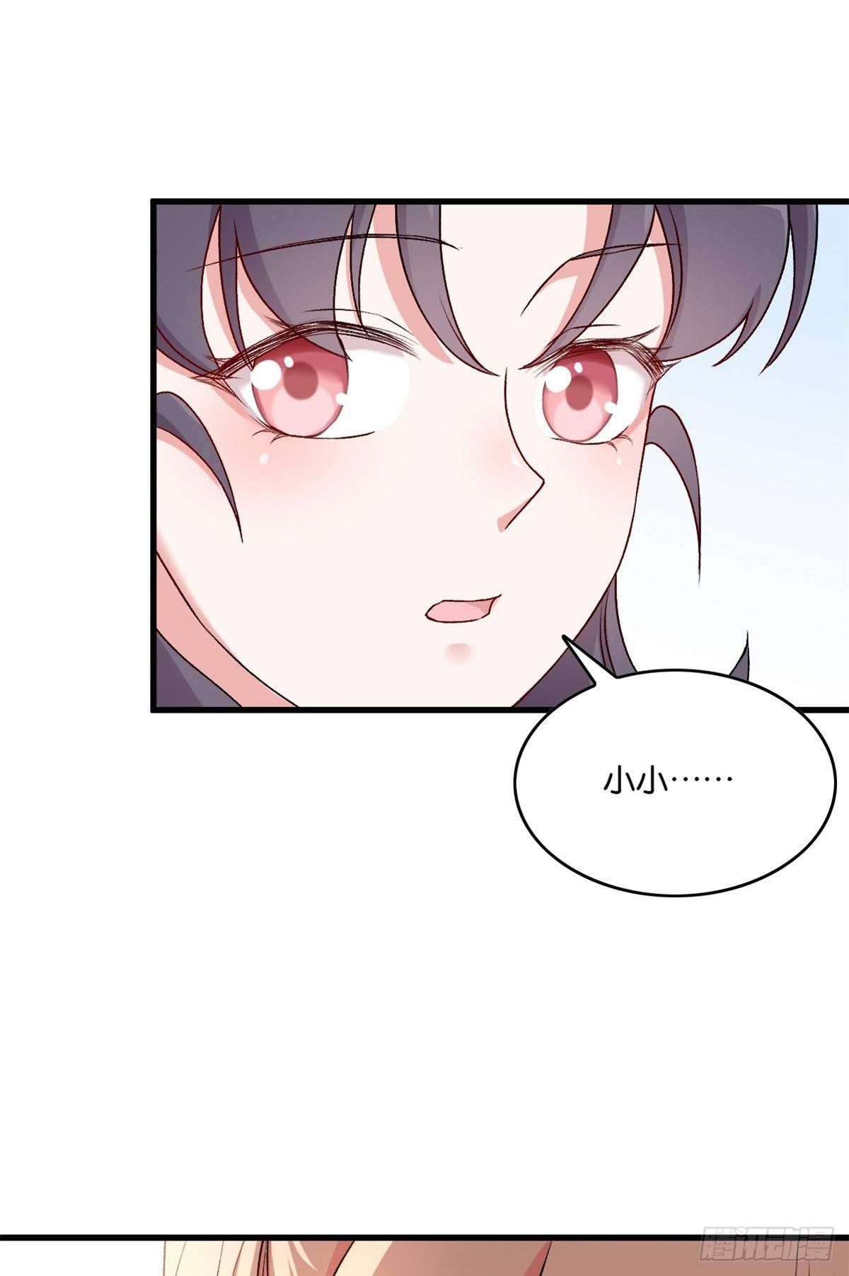 061-第62话