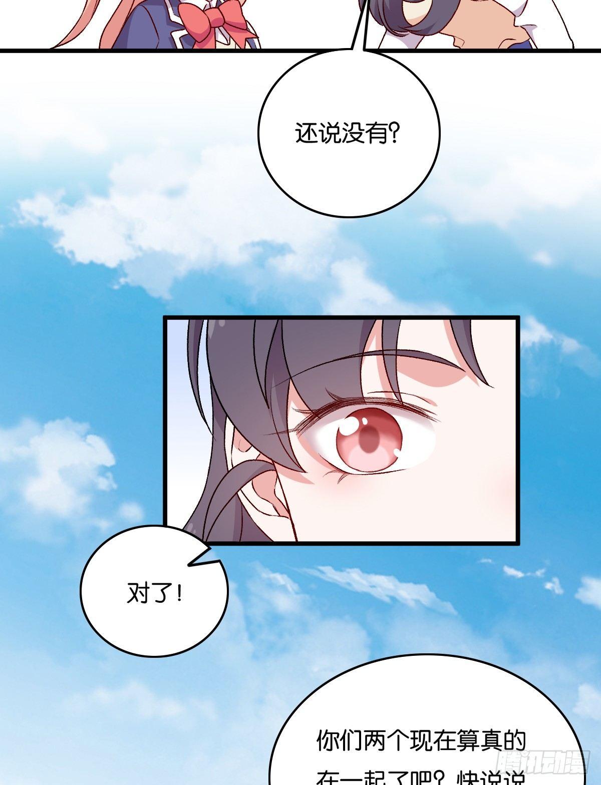 061-第62话