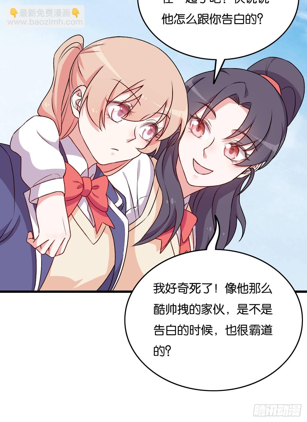 061-第62话